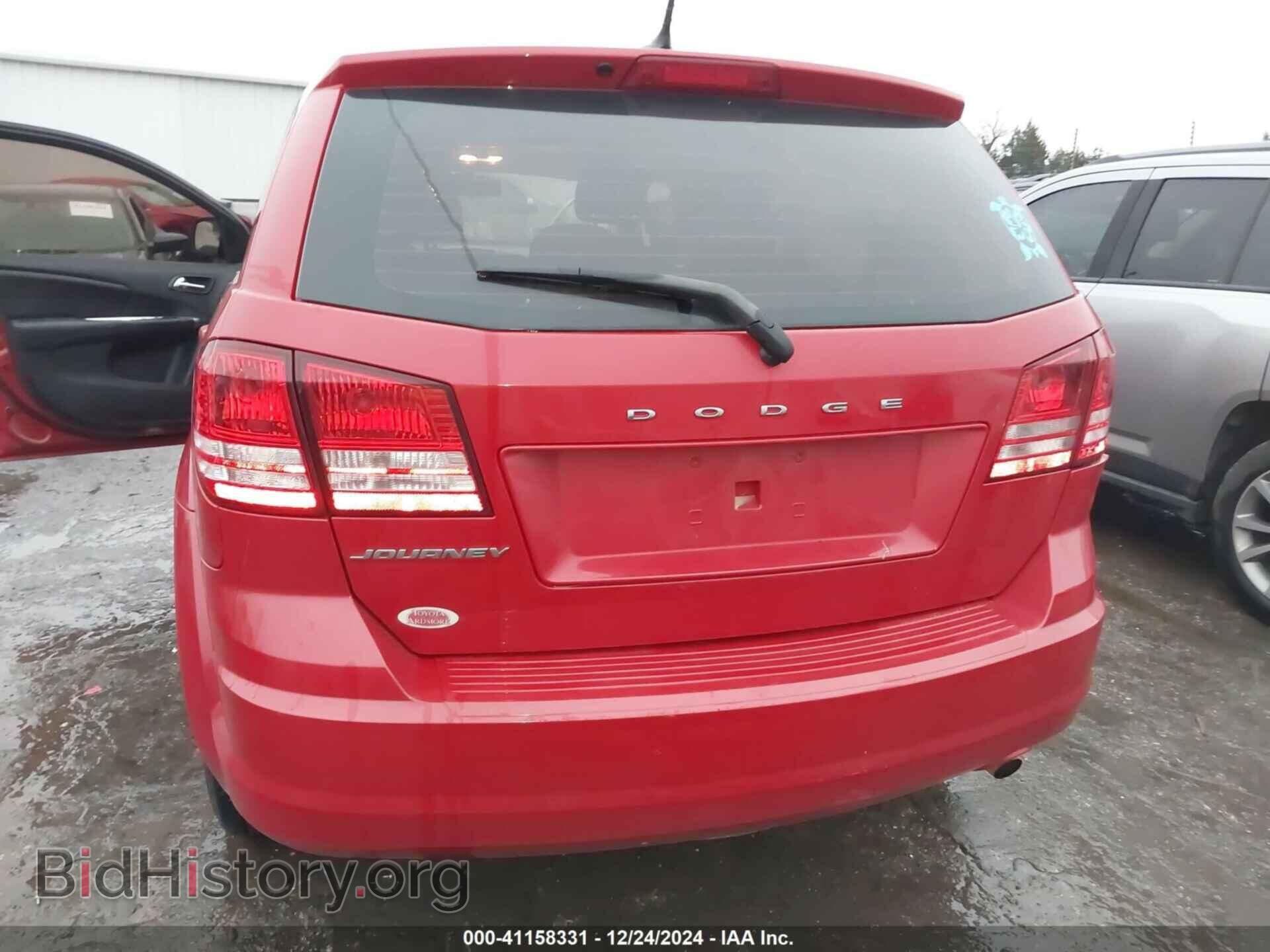 2015 DODGE JOURNEY - VIN: 3C4PDCAB9FT744938 - Фото 17