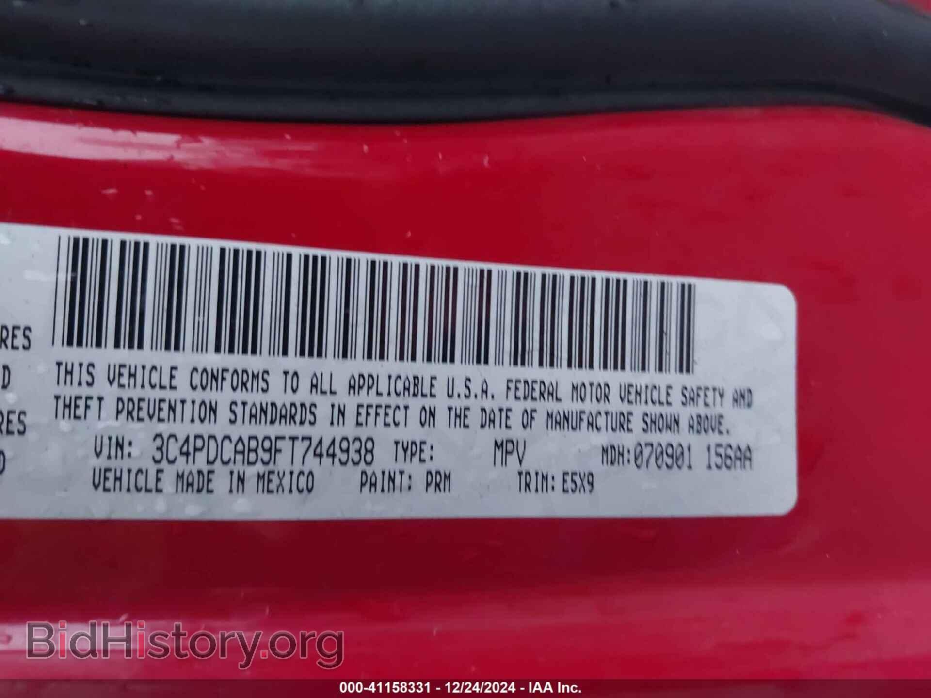 2015 DODGE JOURNEY - VIN: 3C4PDCAB9FT744938 - Фото 9