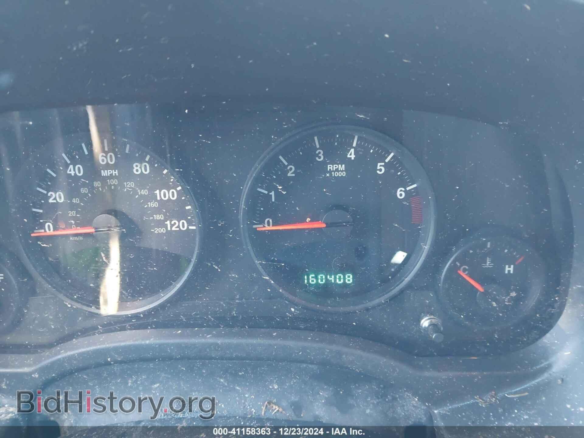 2012 JEEP COMPASS - VIN: 1C4NJCBA8CD627357 - Фото 7
