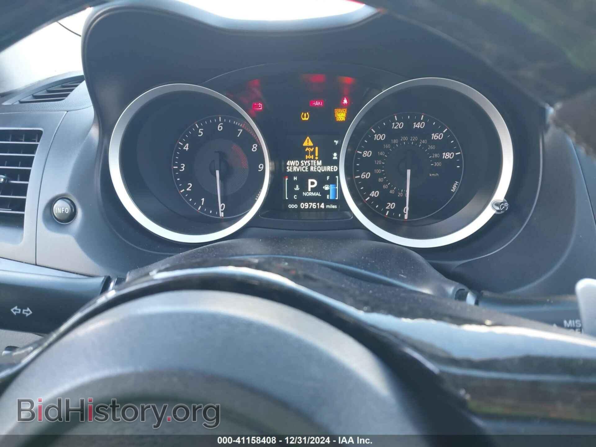 2014 MITSUBISHI LANCER EVOLUTION - VIN: JA32W5FV5EU017592 - Photo 7