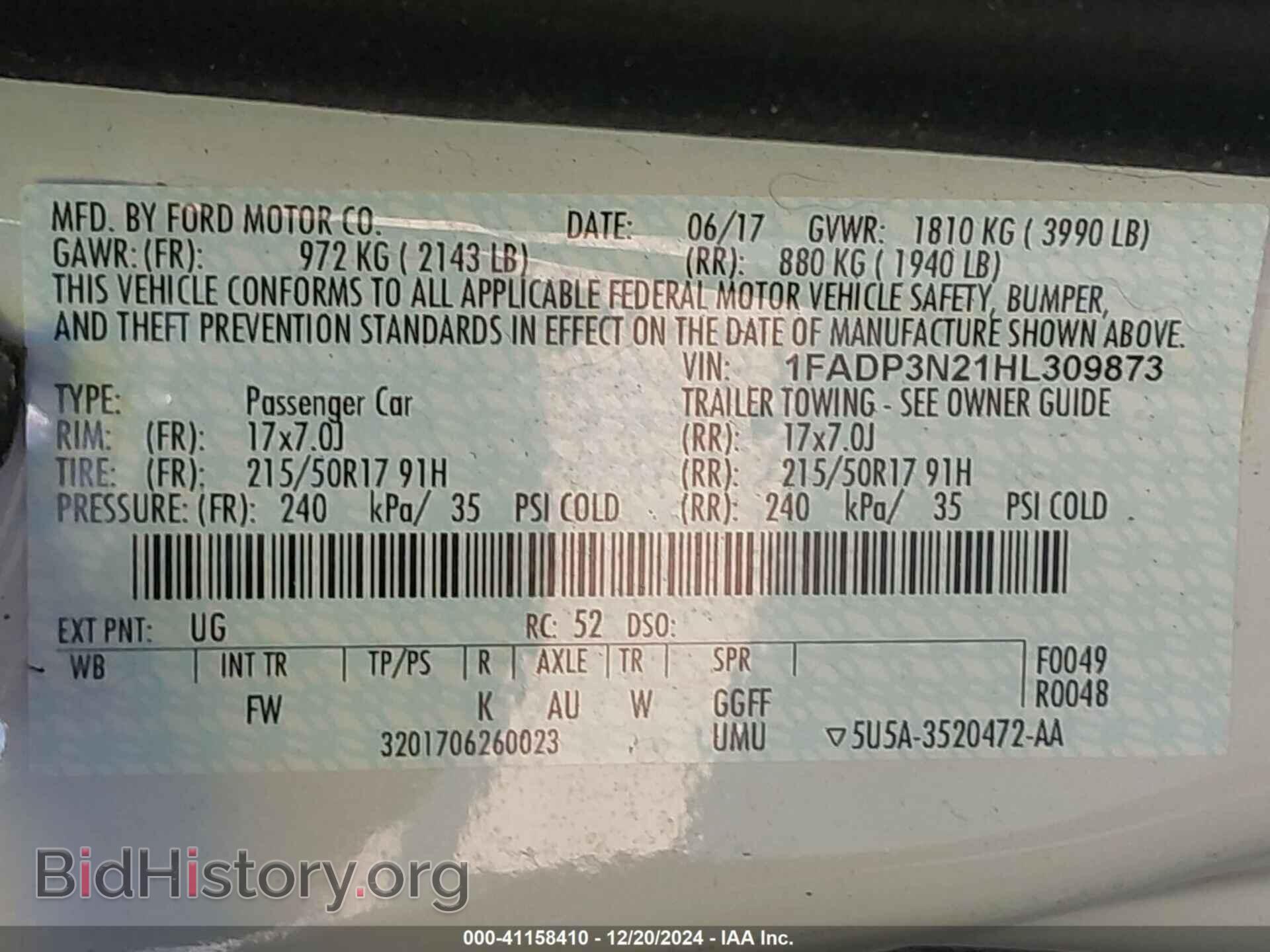2017 FORD FOCUS - VIN: 1FADP3N21HL309873 - Фото 9