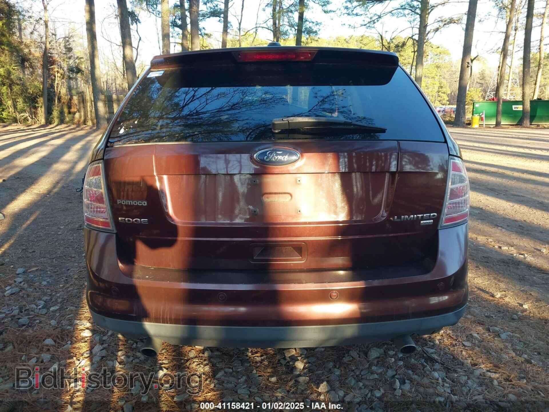 2009 FORD EDGE - VIN: 2FMDK49C59BB04068 - Фото 17