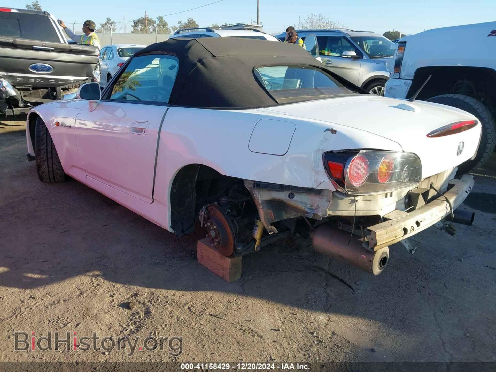 2005 HONDA S2000 - VIN: JHMAP21405S005626 - Фото 3