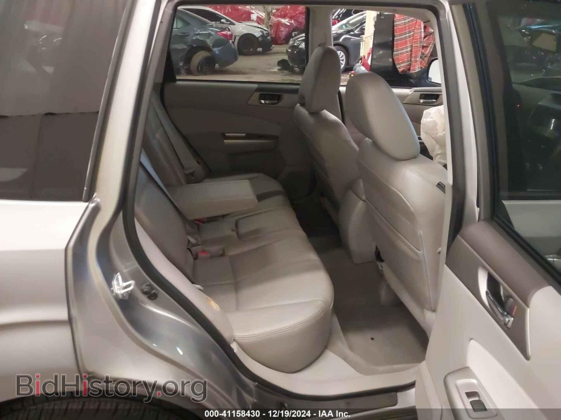 2009 SUBARU FORESTER - VIN: JF2SH64689H732010 - Фото 8