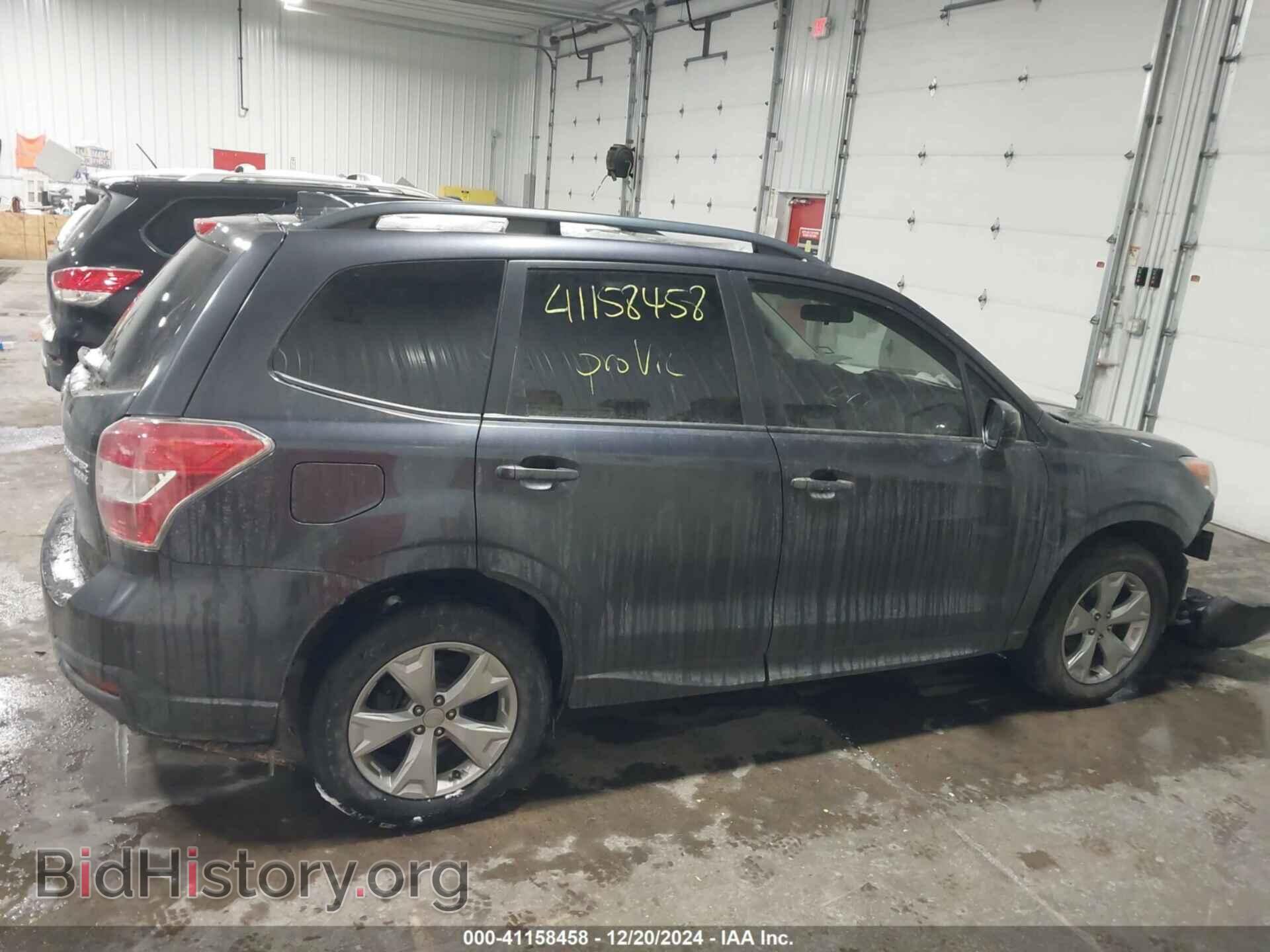 2016 SUBARU FORESTER - VIN: JF2SJAGC8GH404785 - Фото 12