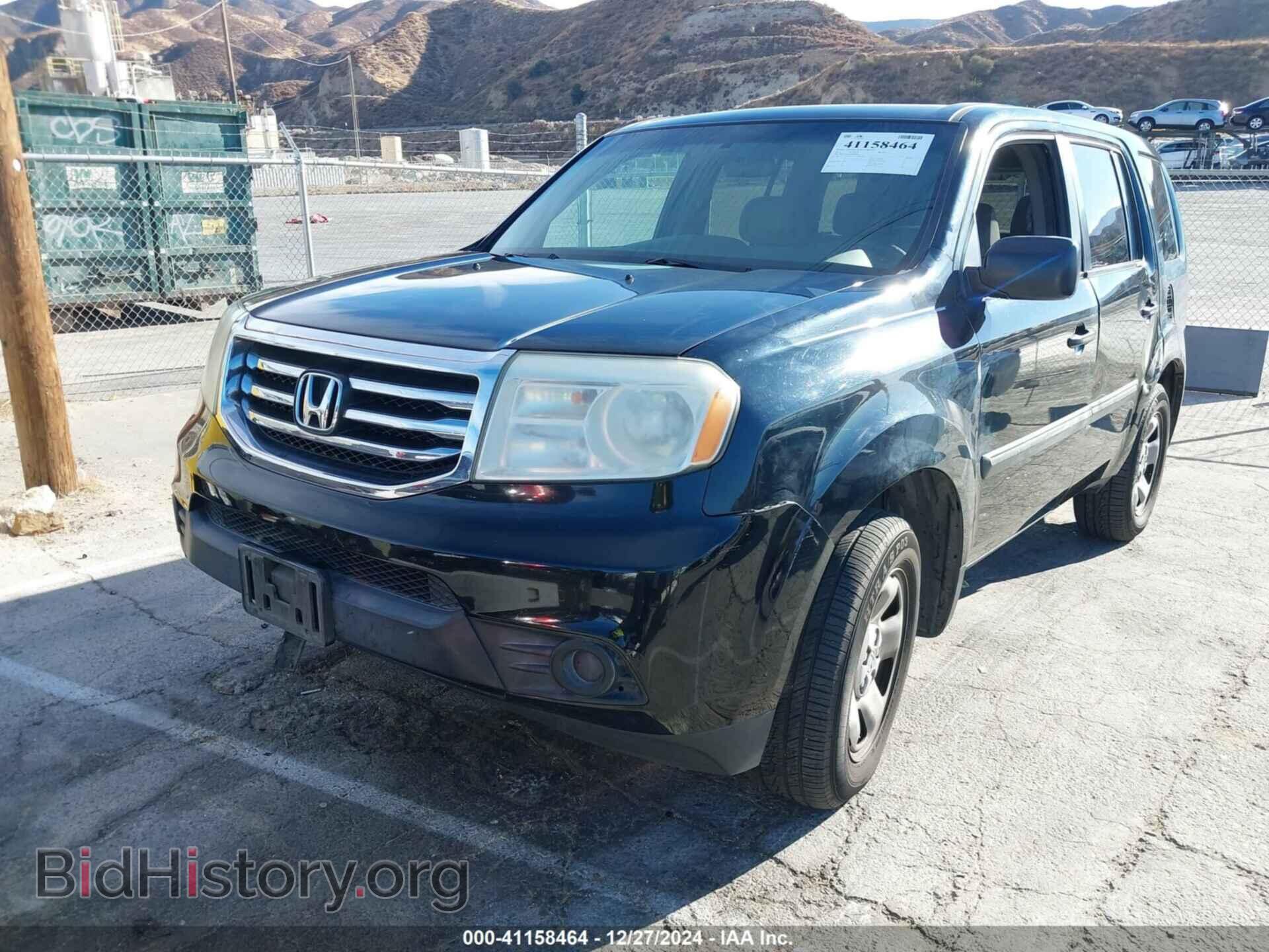 2013 HONDA PILOT - VIN: 5FNYF3H28DB038026 - Фото 2