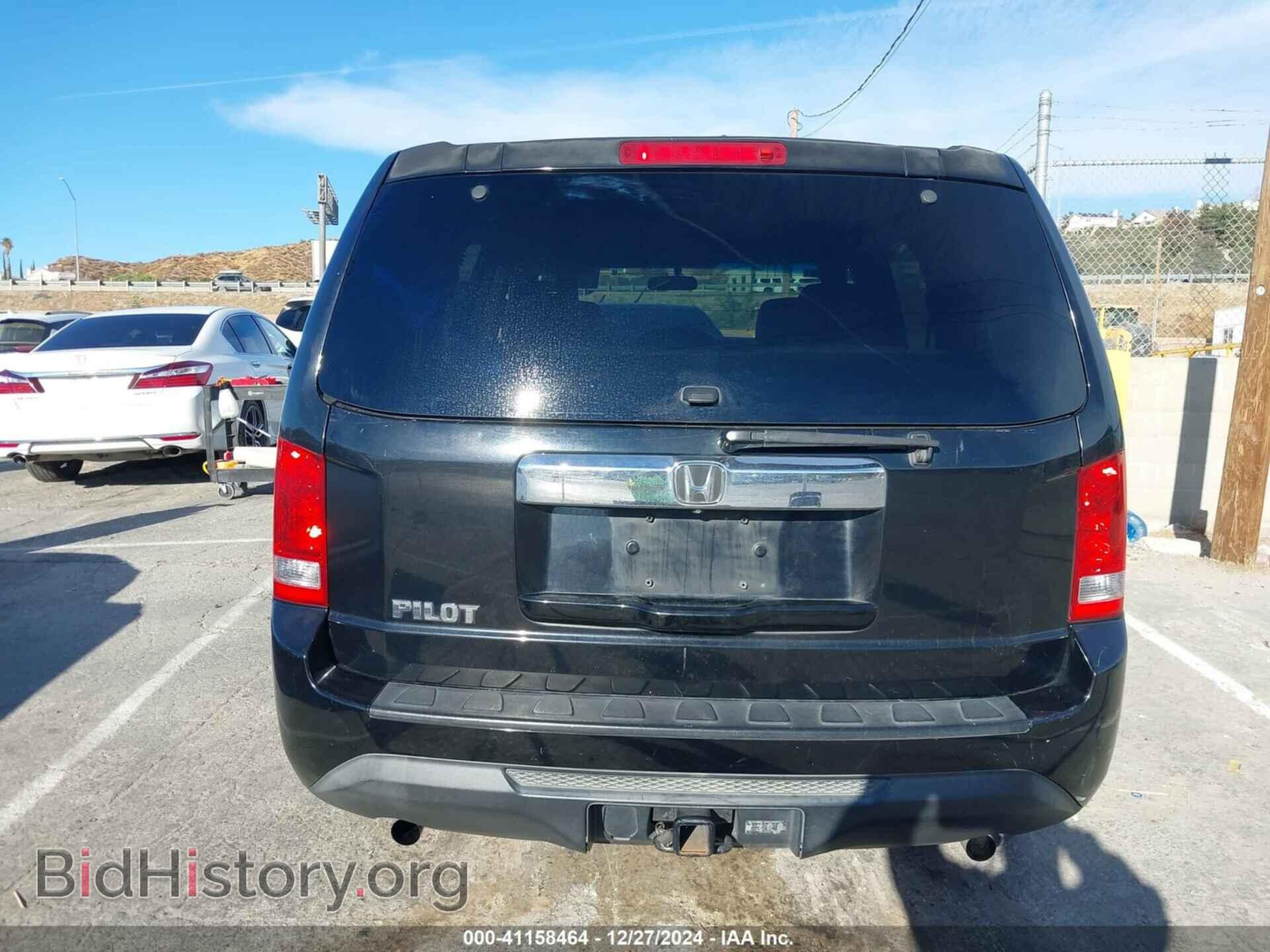 2013 HONDA PILOT - VIN: 5FNYF3H28DB038026 - Фото 16