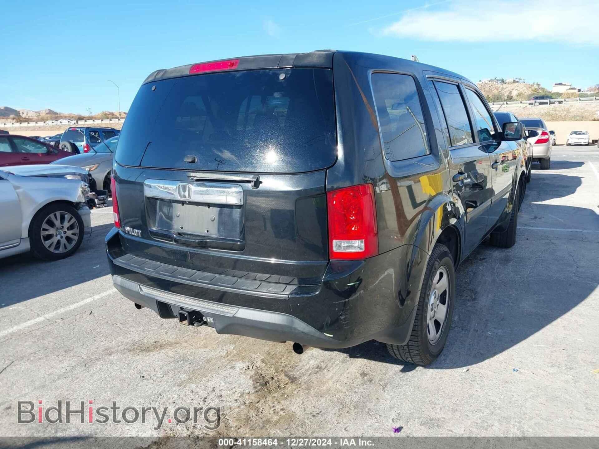 2013 HONDA PILOT - VIN: 5FNYF3H28DB038026 - Фото 4