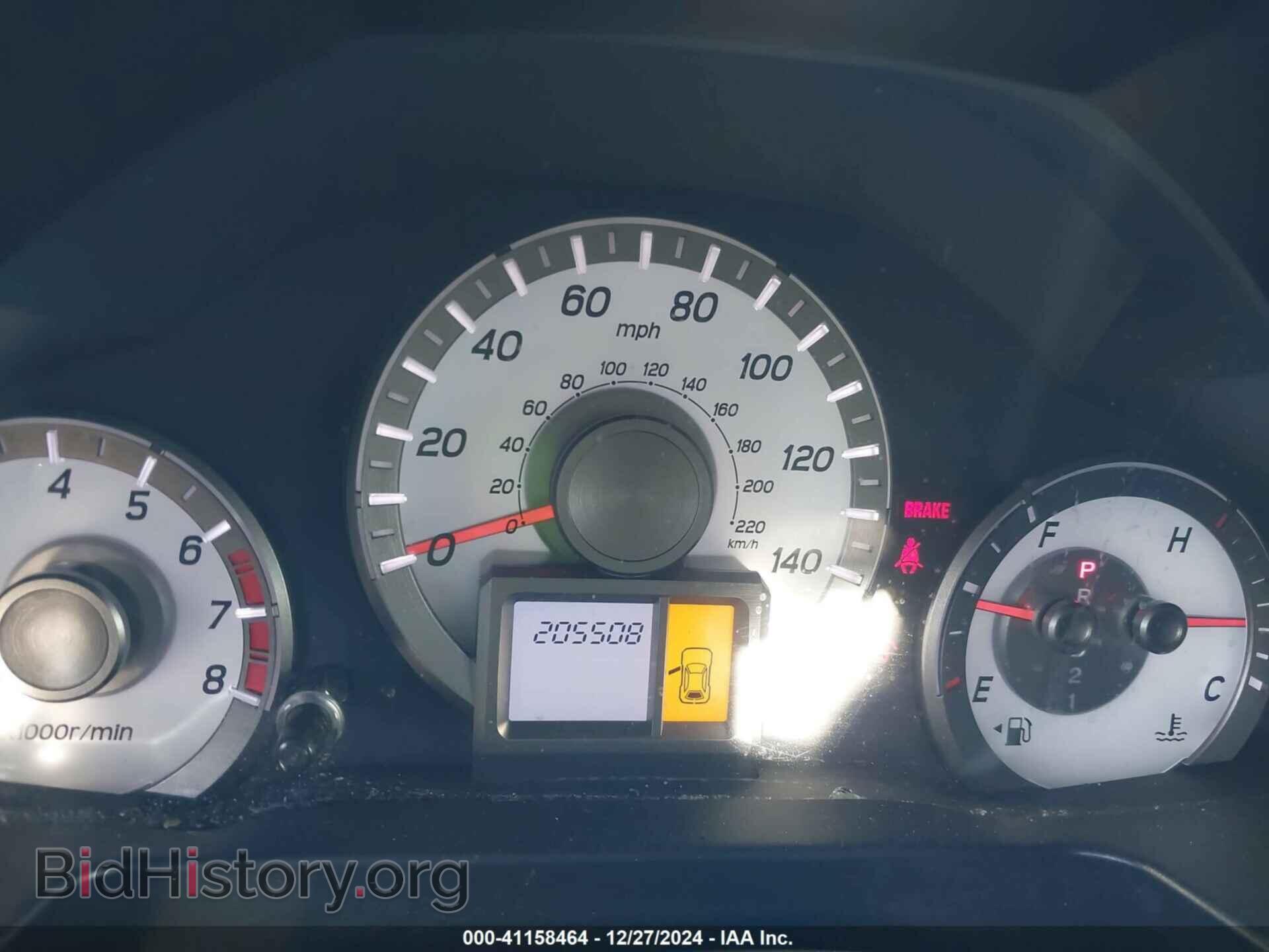 2013 HONDA PILOT - VIN: 5FNYF3H28DB038026 - Фото 7