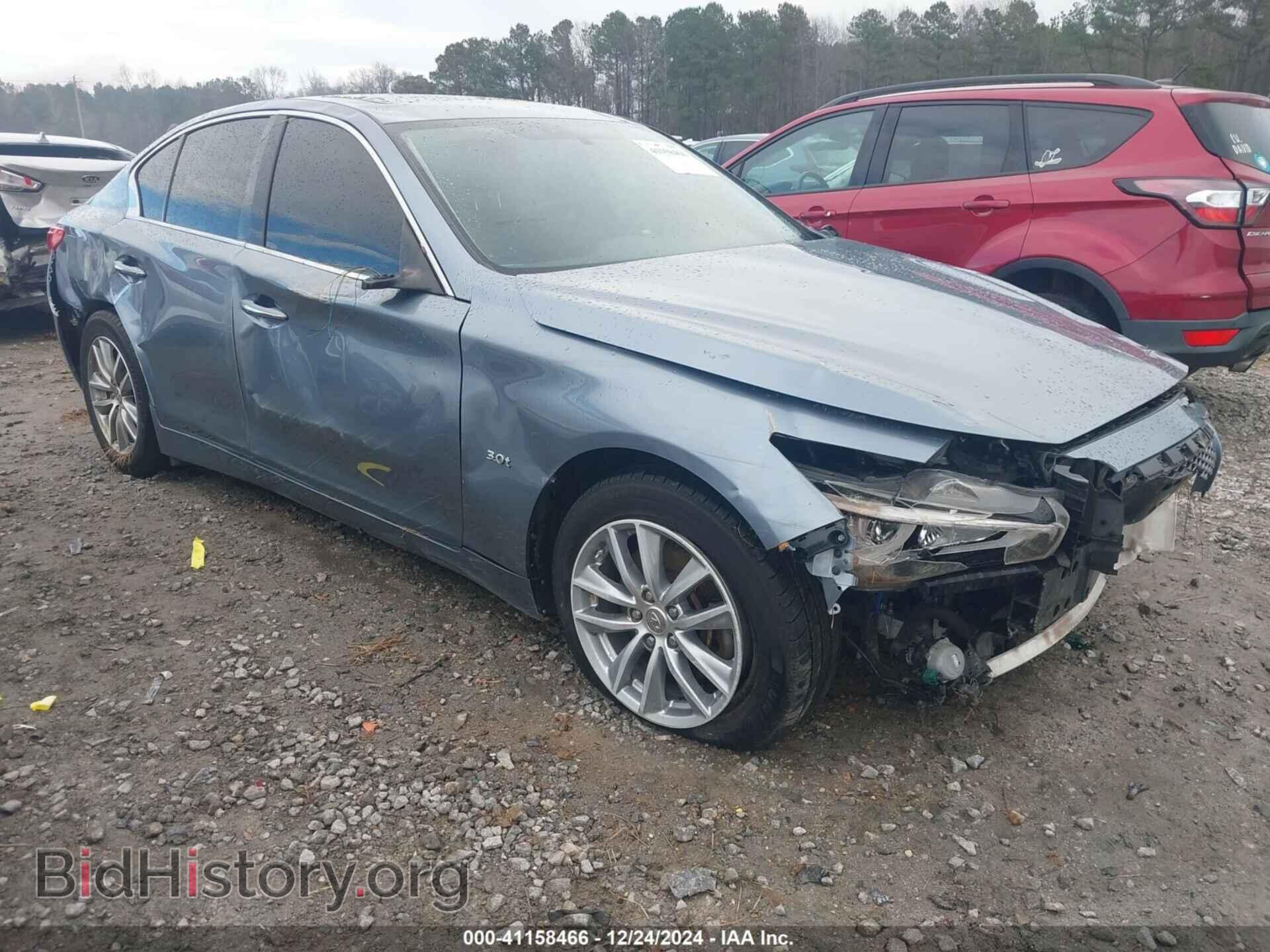 Photo JN1EV7AR7HM833458 - INFINITI Q50 2017
