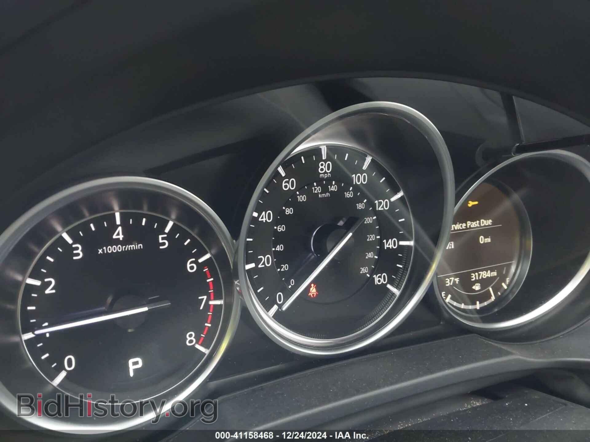 2021 MAZDA CX-5 - VIN: JM3KFBCM8M0335991 - Фото 7