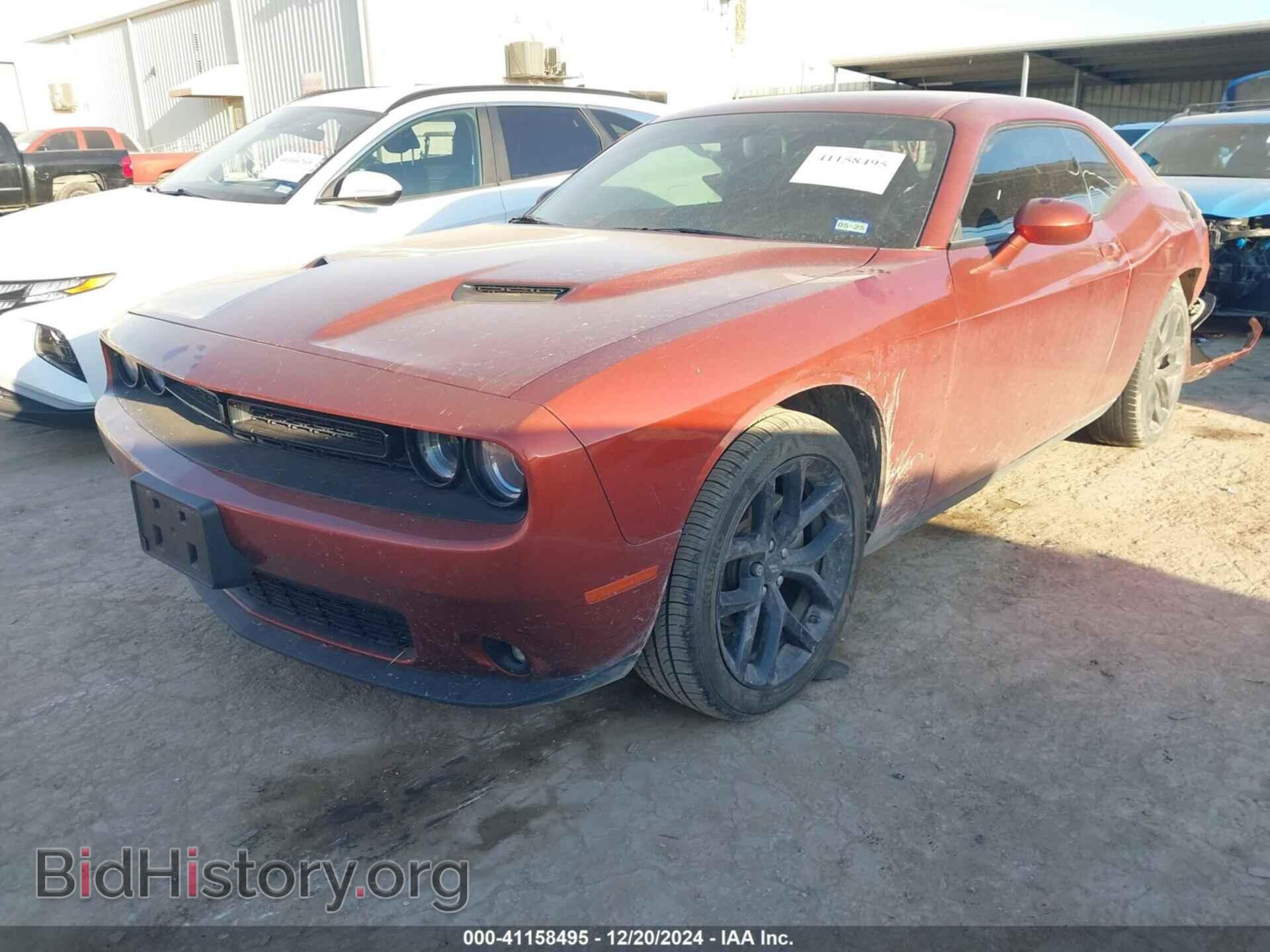 2022 DODGE CHALLENGER - VIN: 2C3CDZAG6NH137789 - Фото 2