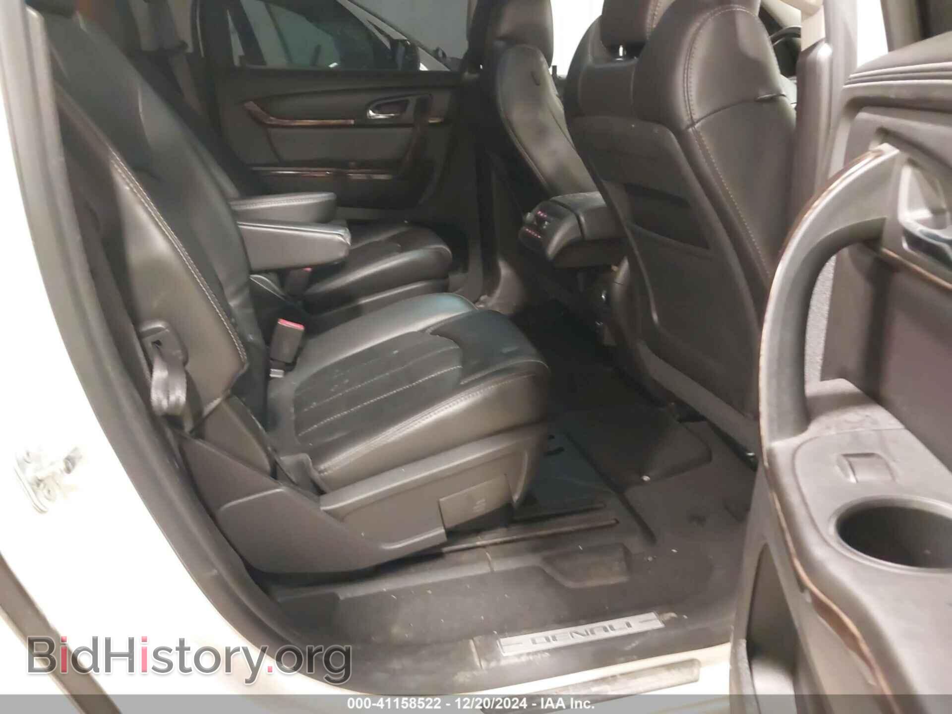 2015 GMC ACADIA - VIN: 1GKKVTKD9FJ293237 - Фото 8