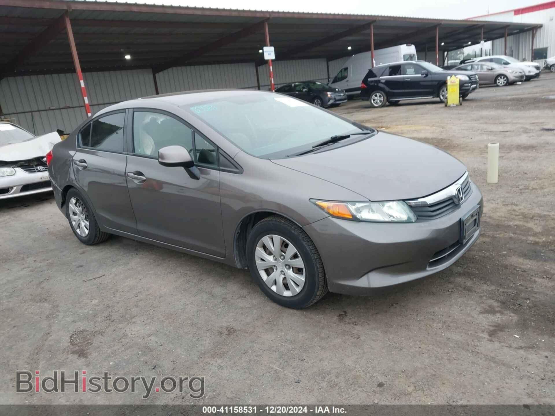 Фотография 19XFB2F57CE307020 - HONDA CIVIC 2012