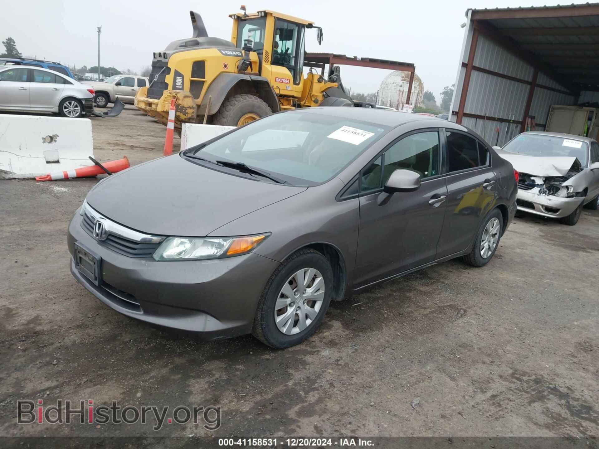 2012 HONDA CIVIC - VIN: 19XFB2F57CE307020 - Фото 2