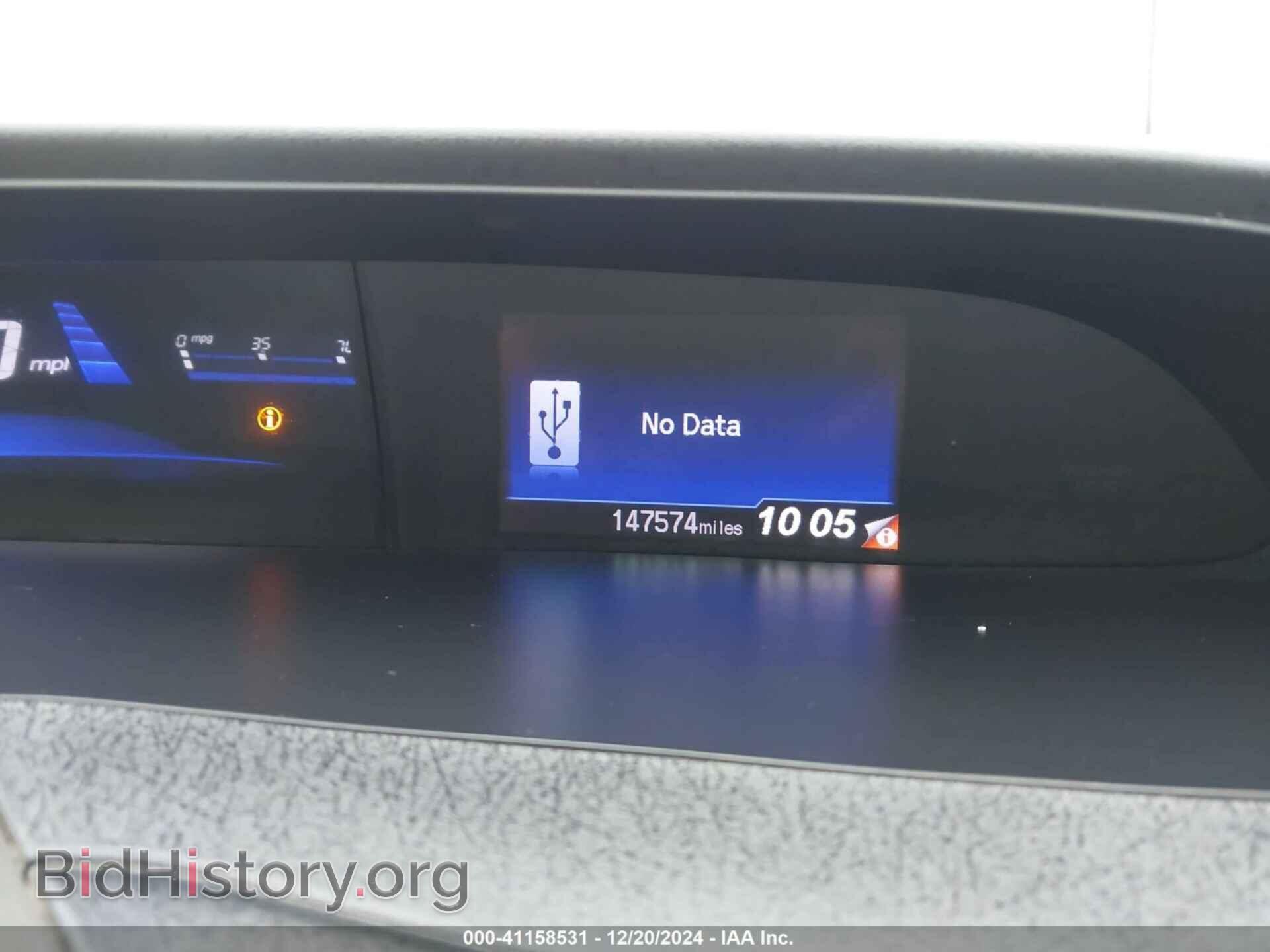 2012 HONDA CIVIC - VIN: 19XFB2F57CE307020 - Фото 7