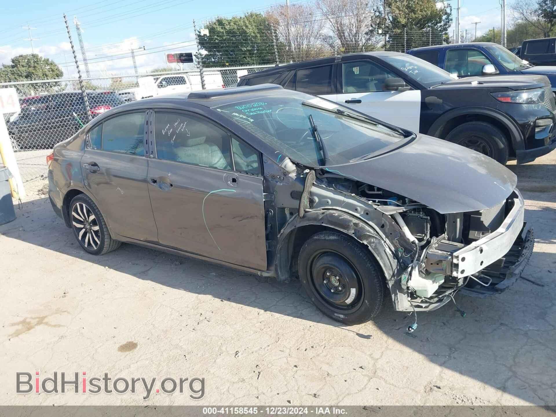 Фотография 19XFB2F97FE074697 - HONDA CIVIC 2015