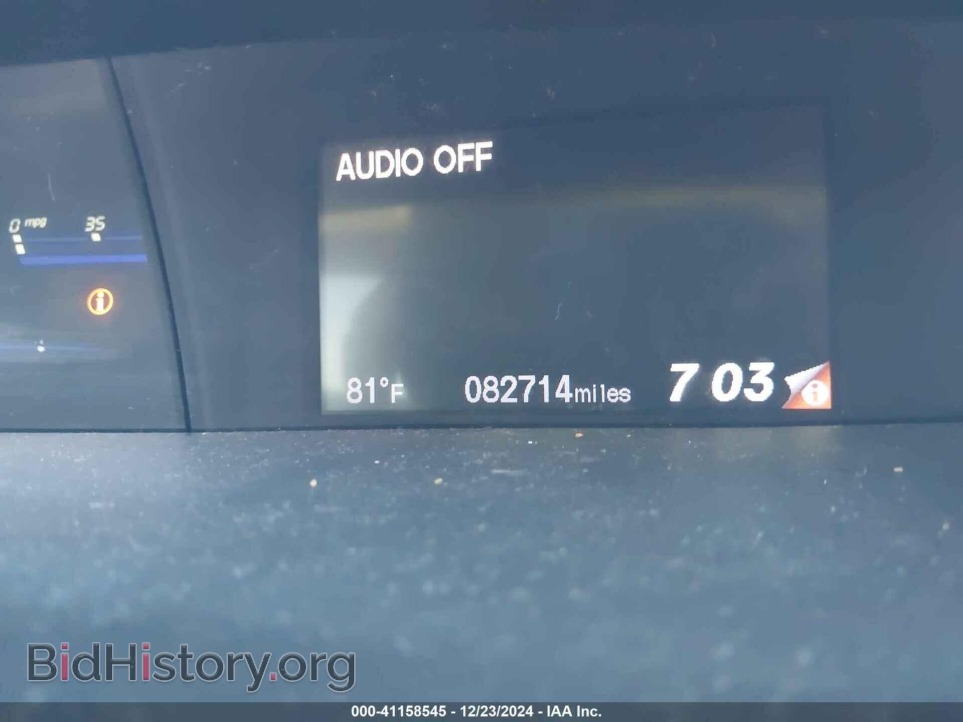2015 HONDA CIVIC - VIN: 19XFB2F97FE074697 - Фото 16