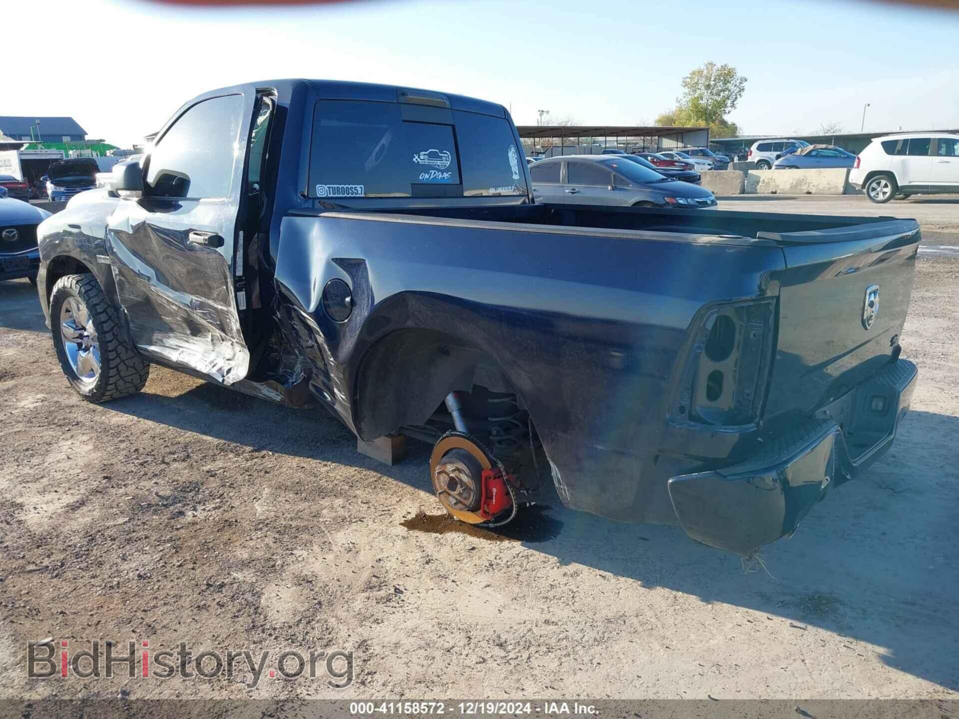 2012 RAM 1500 - VIN: 3C6JD6AT9CG254270 - Фото 3