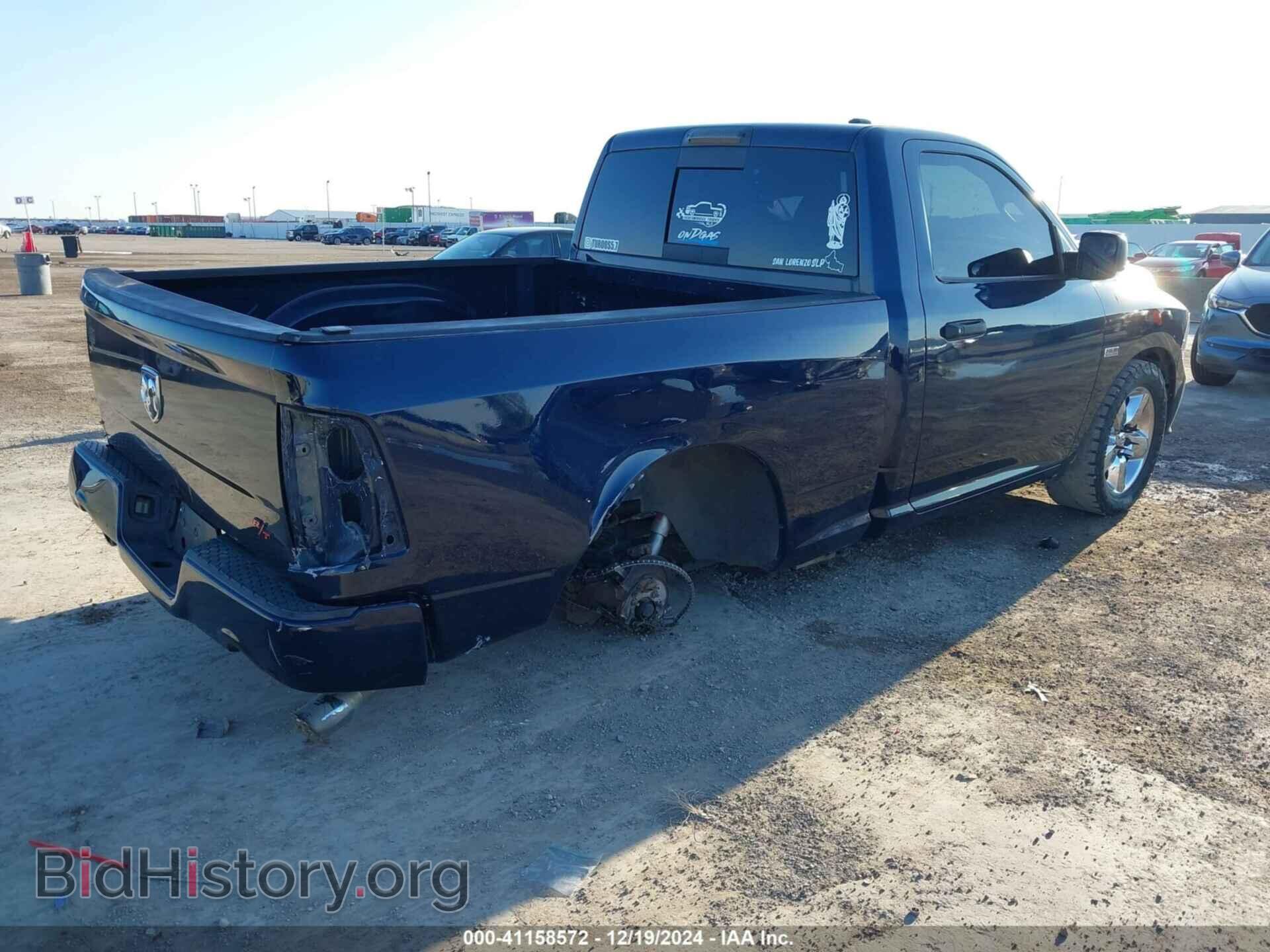 2012 RAM 1500 - VIN: 3C6JD6AT9CG254270 - Фото 4