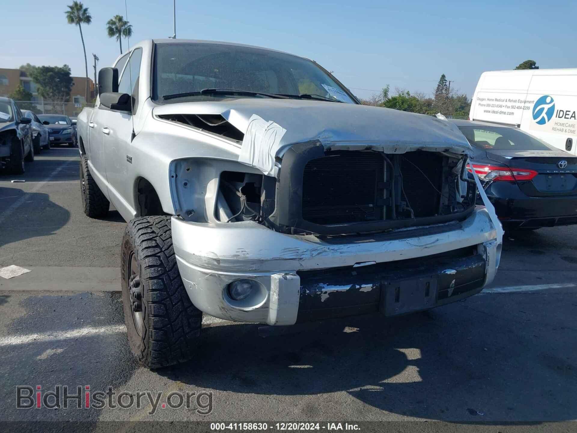 Фотография 3D7KR19D86G242975 - DODGE RAM 1500 2006