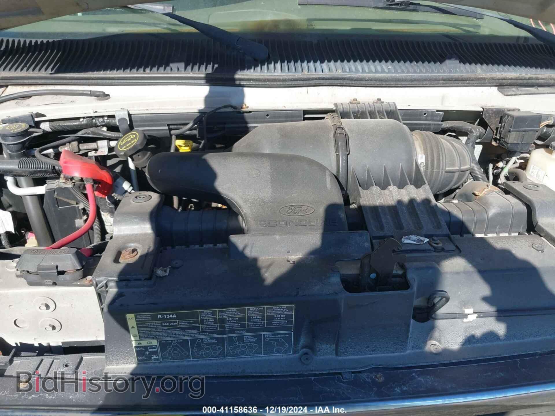 2007 FORD E-450 CUTAWAY - VIN: 1FDXE45S07DA31913 - Фото 10