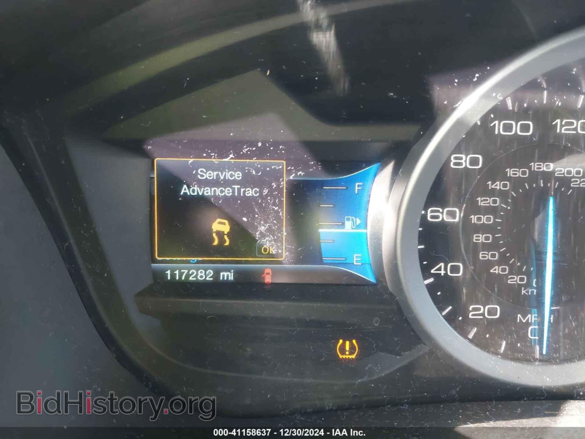 2015 FORD EXPLORER - VIN: 1FM5K8D82FGC03143 - Photo 7