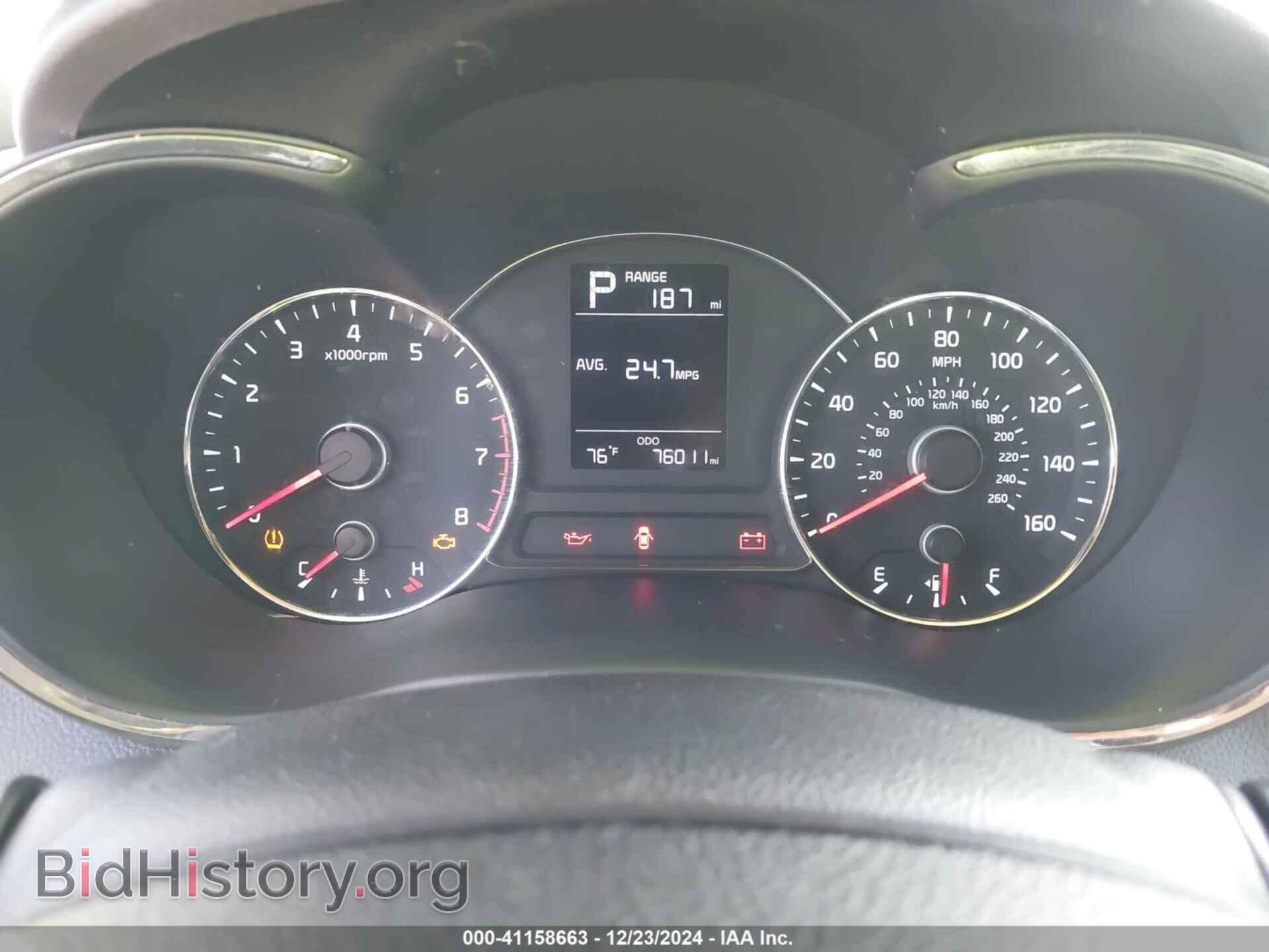 2017 KIA FORTE - VIN: 3KPFK4A70HE054120 - Фото 7
