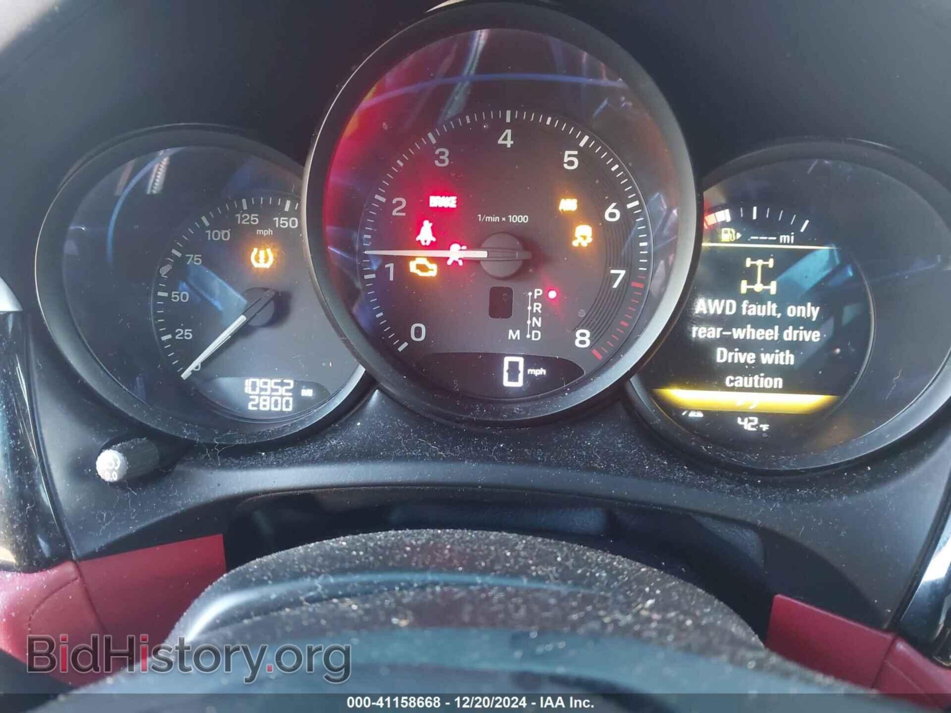 2024 PORSCHE MACAN - VIN: WP1AA2A50RLB02643 - Фото 7