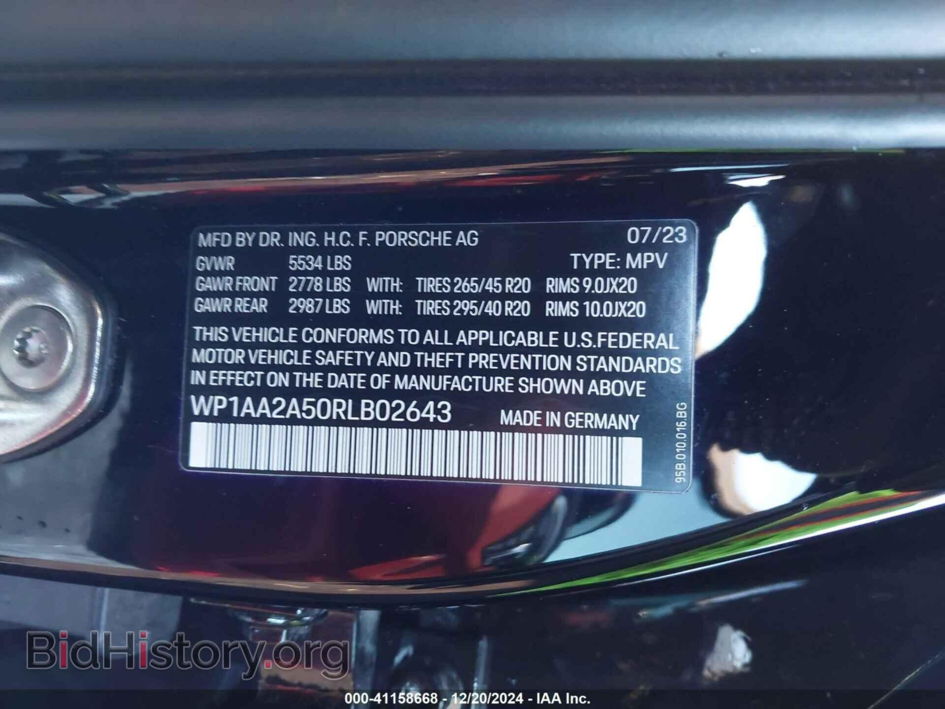 2024 PORSCHE MACAN - VIN: WP1AA2A50RLB02643 - Фото 9