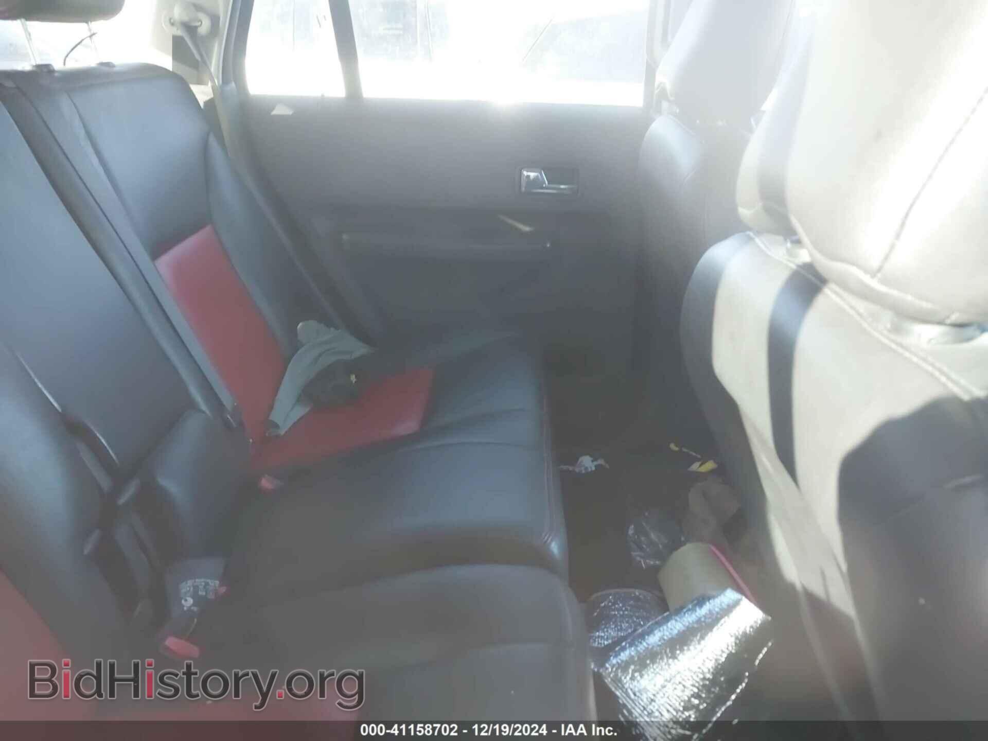 2008 FORD EDGE - VIN: 2FMDK39C88BA56302 - Фото 8