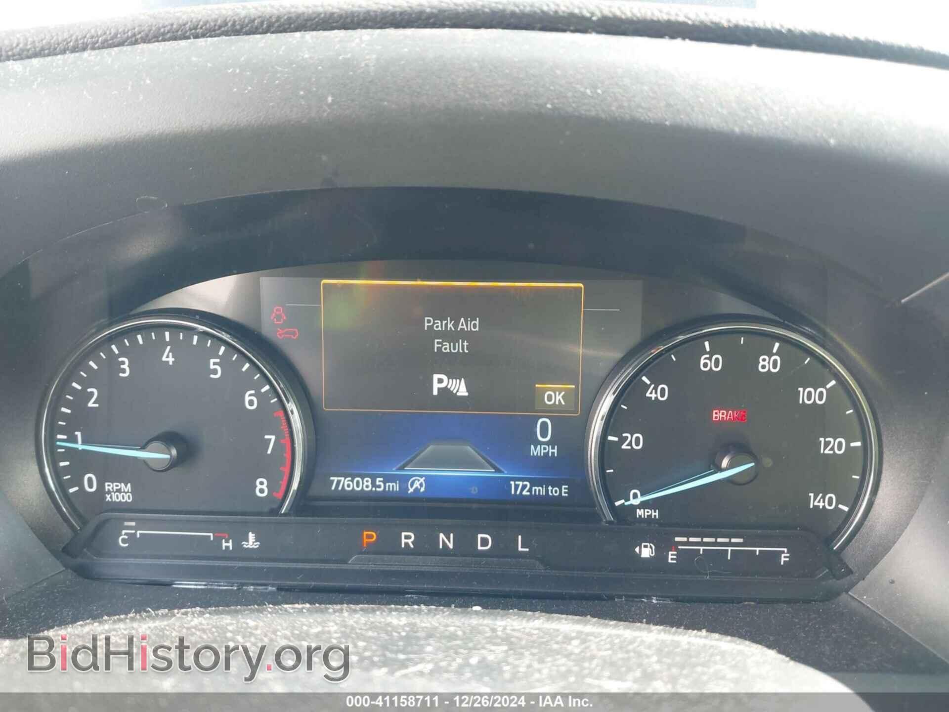2021 FORD EXPLORER - VIN: 1FMSK7FH0MGB33651 - Фото 7
