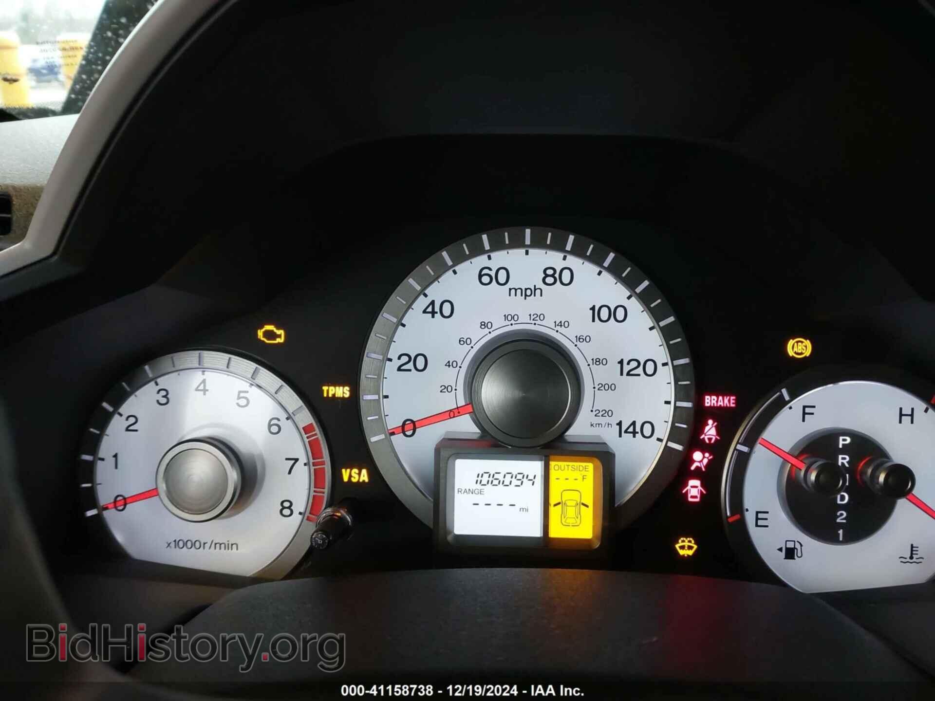 2011 HONDA PILOT - VIN: 5FNYF4H63BB017672 - Фото 7