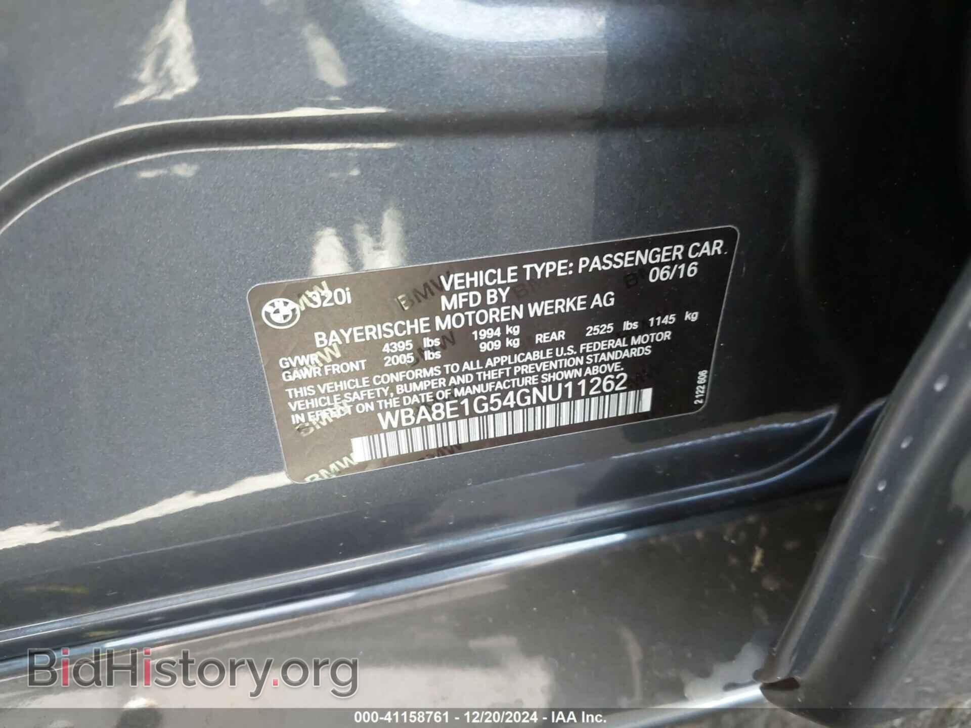 2016 BMW 320I - VIN: WBA8E1G54GNU11262 - Photo 9