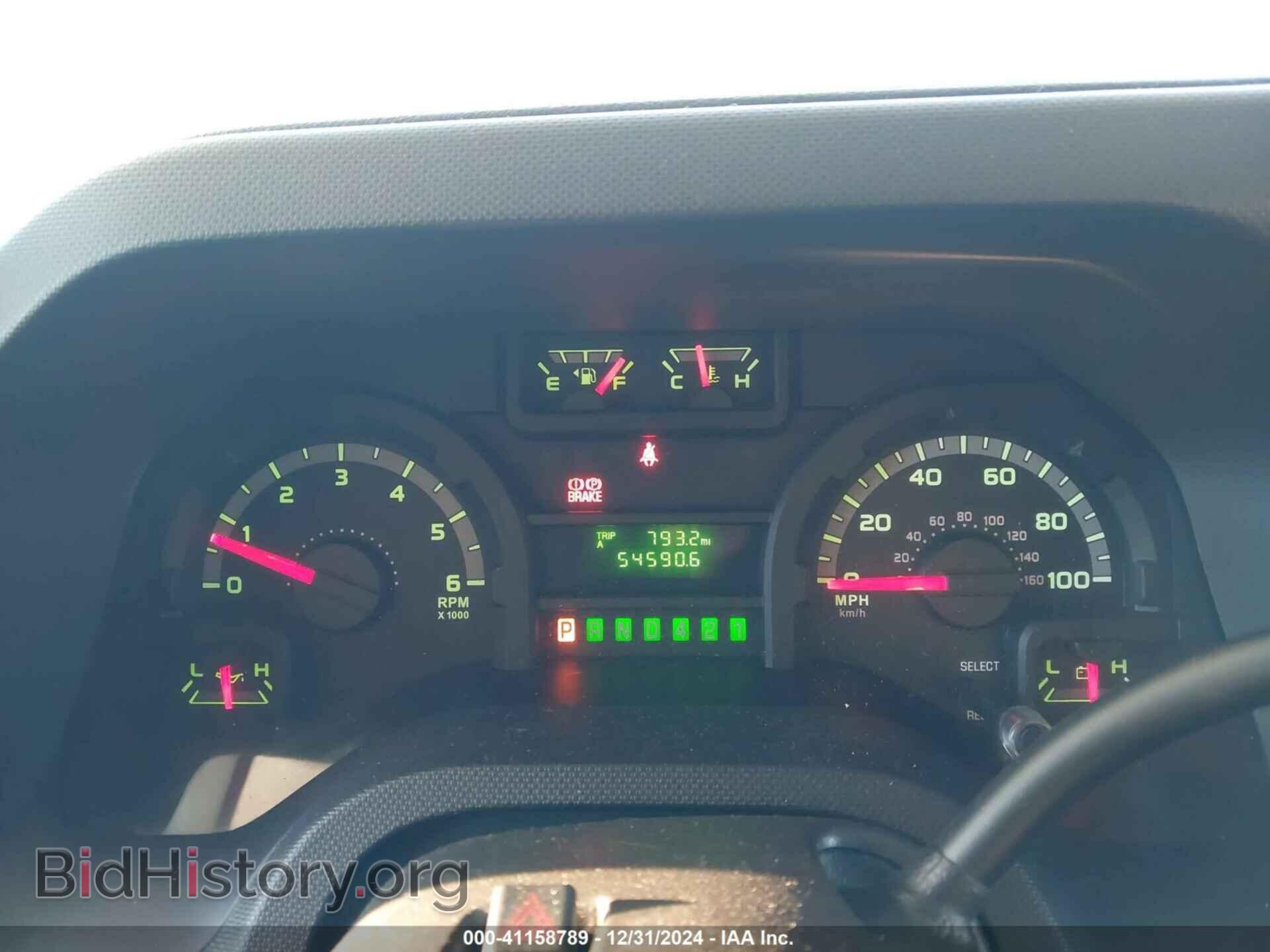 2017 FORD E-450 CUTAWAY - VIN: 1FDXE4FS2HDC45950 - Фото 5