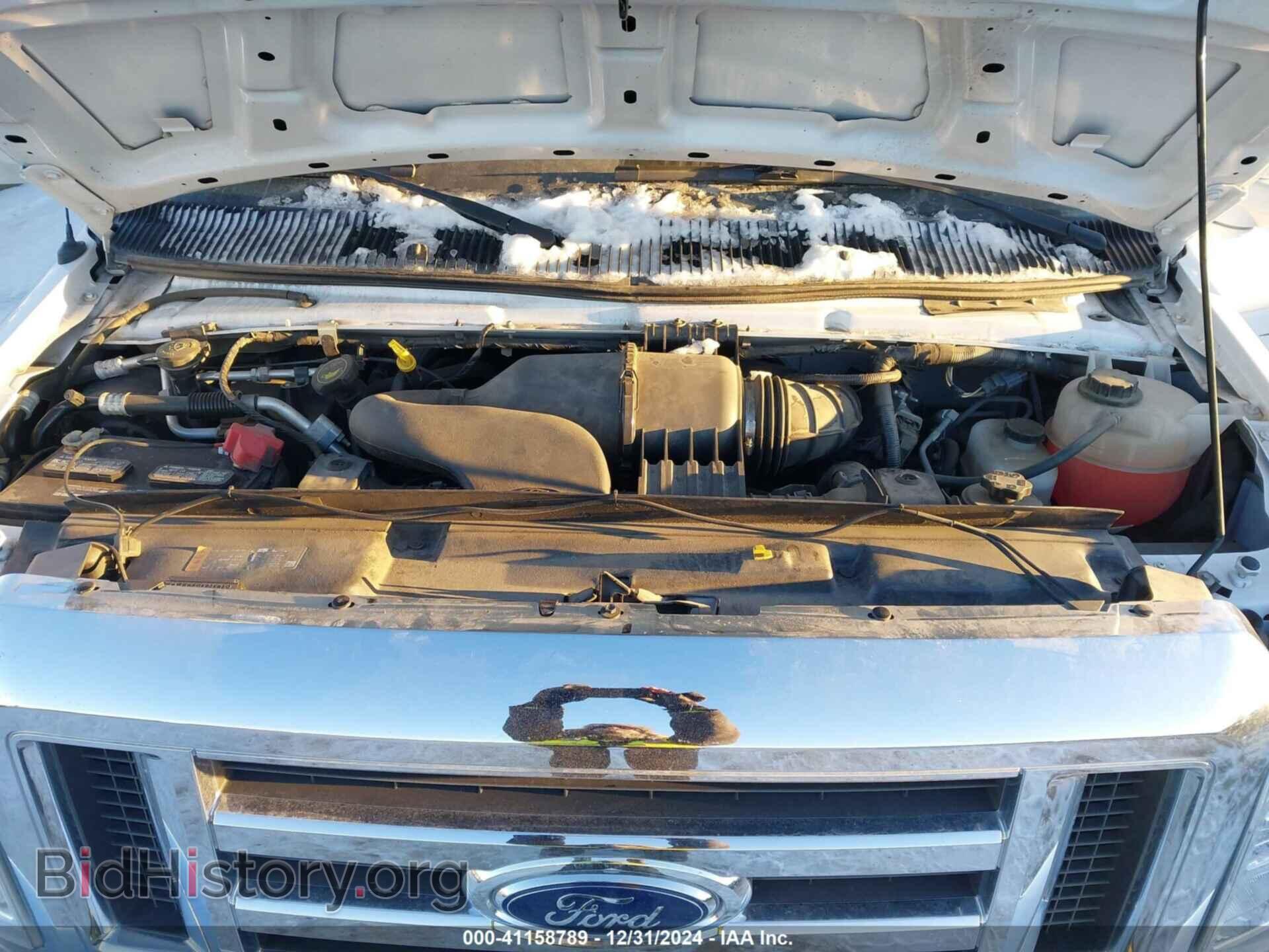 2017 FORD E-450 CUTAWAY - VIN: 1FDXE4FS2HDC45950 - Фото 9