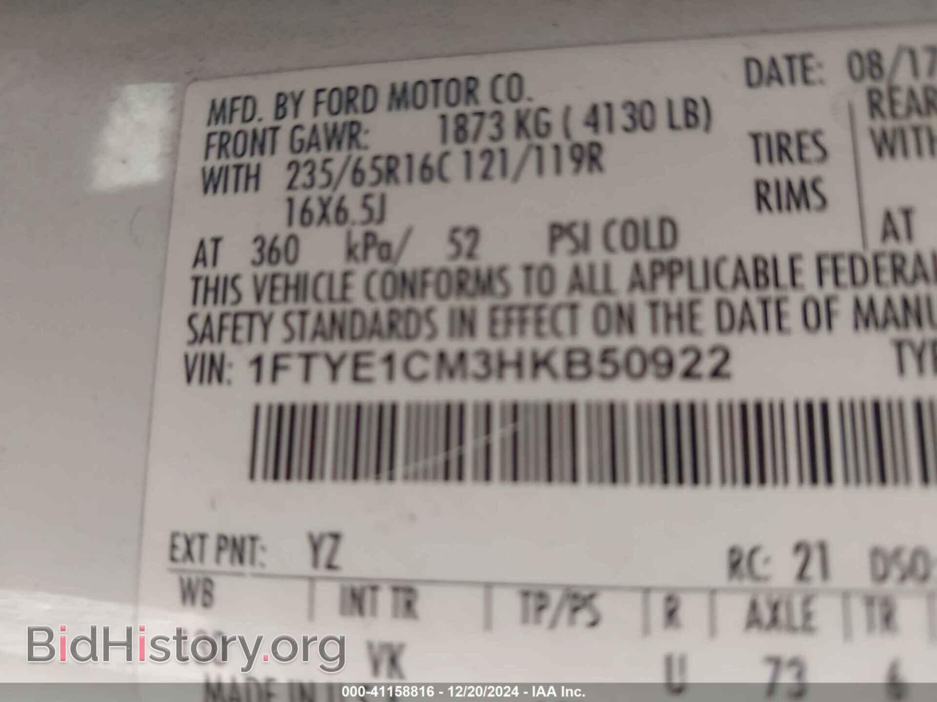 2017 FORD TRANSIT - VIN: 1FTYE1CM3HKB50922 - Photo 9