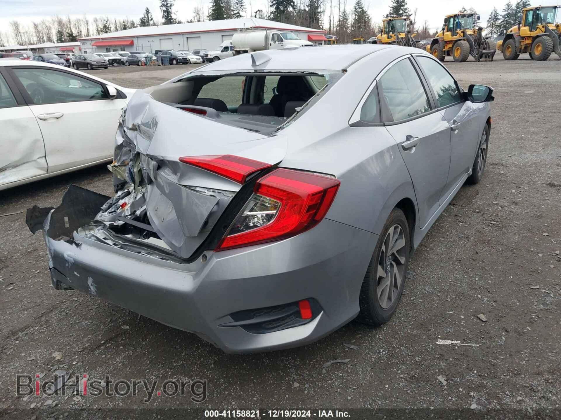 2018 HONDA CIVIC - VIN: 2HGFC2F77JH538808 - Фото 4