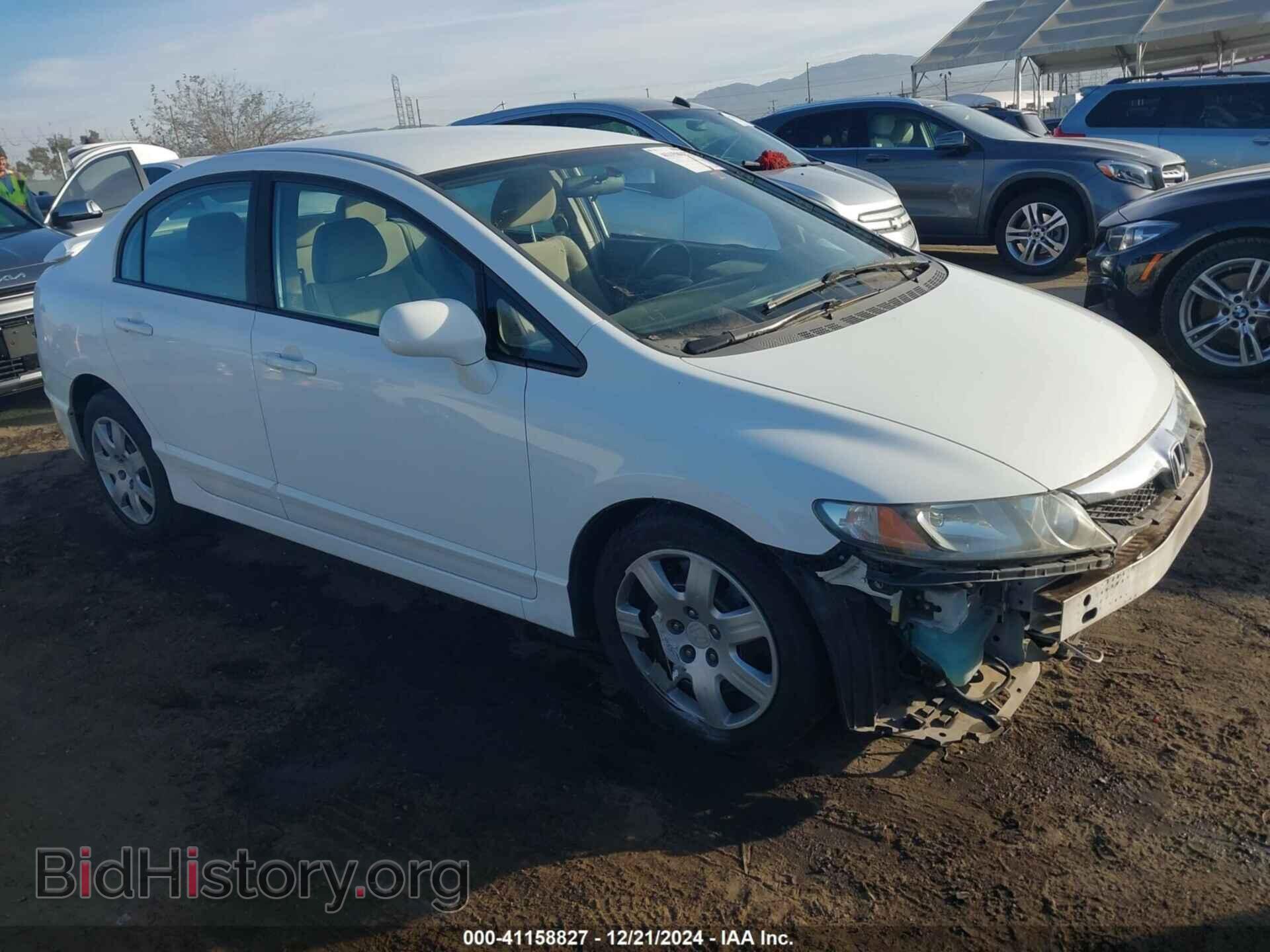 Фотография 19XFA16509E037392 - HONDA CIVIC 2009