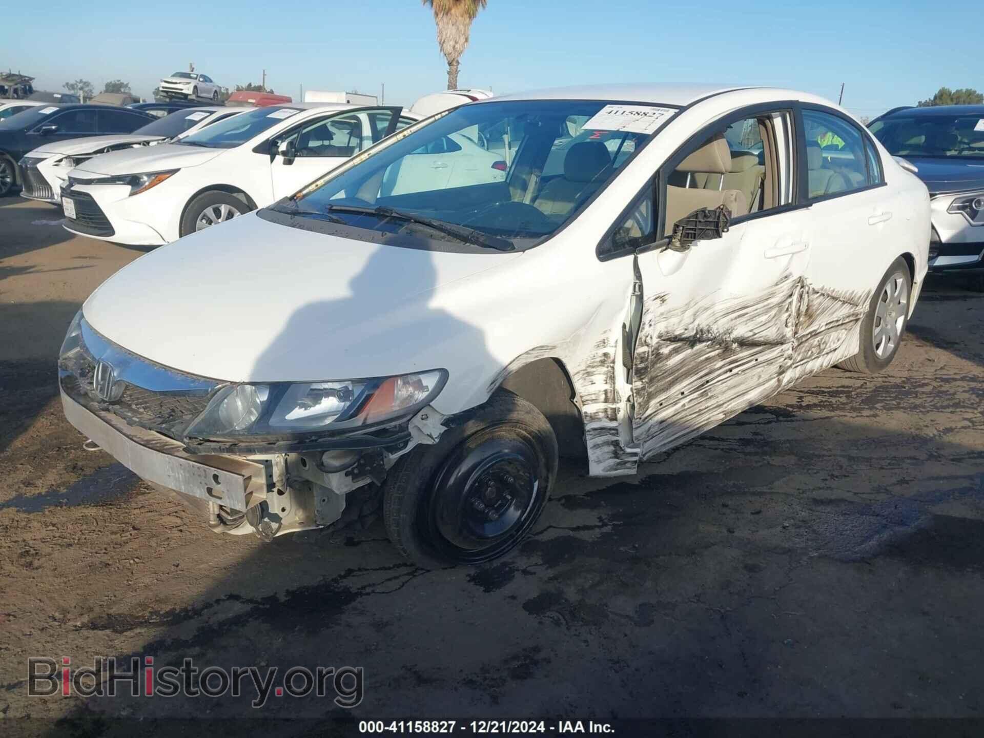 2009 HONDA CIVIC - VIN: 19XFA16509E037392 - Фото 2
