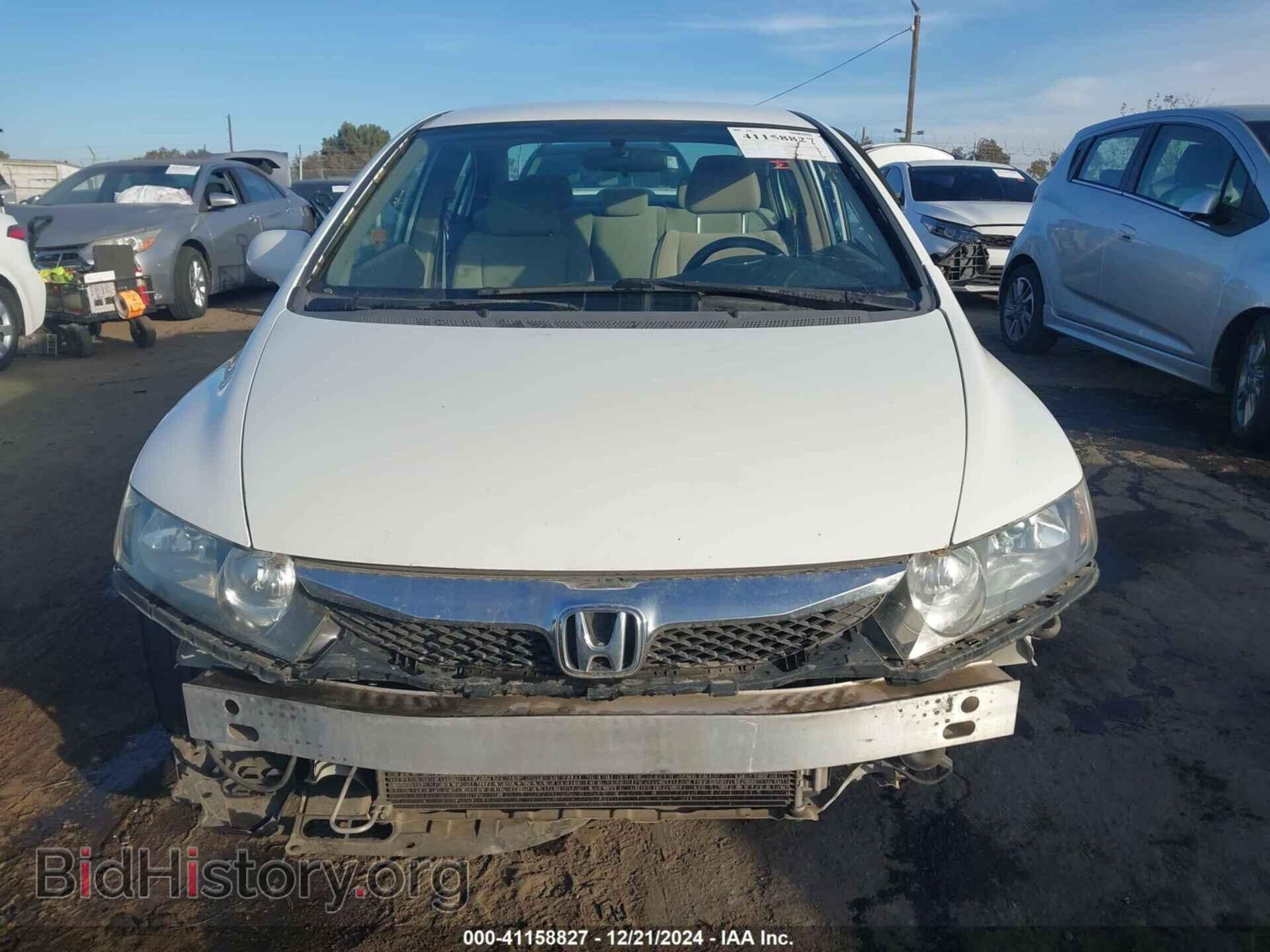 2009 HONDA CIVIC - VIN: 19XFA16509E037392 - Фото 12