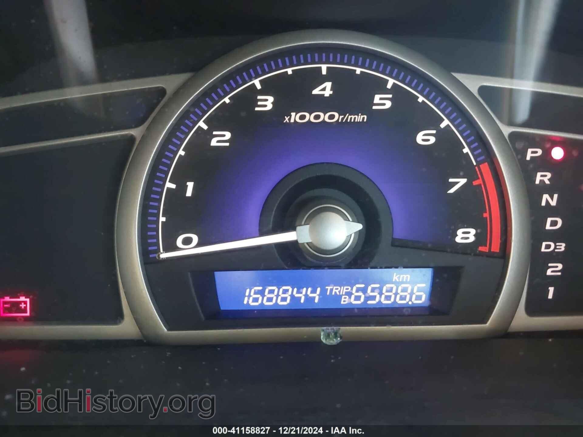 2009 HONDA CIVIC - VIN: 19XFA16509E037392 - Фото 15