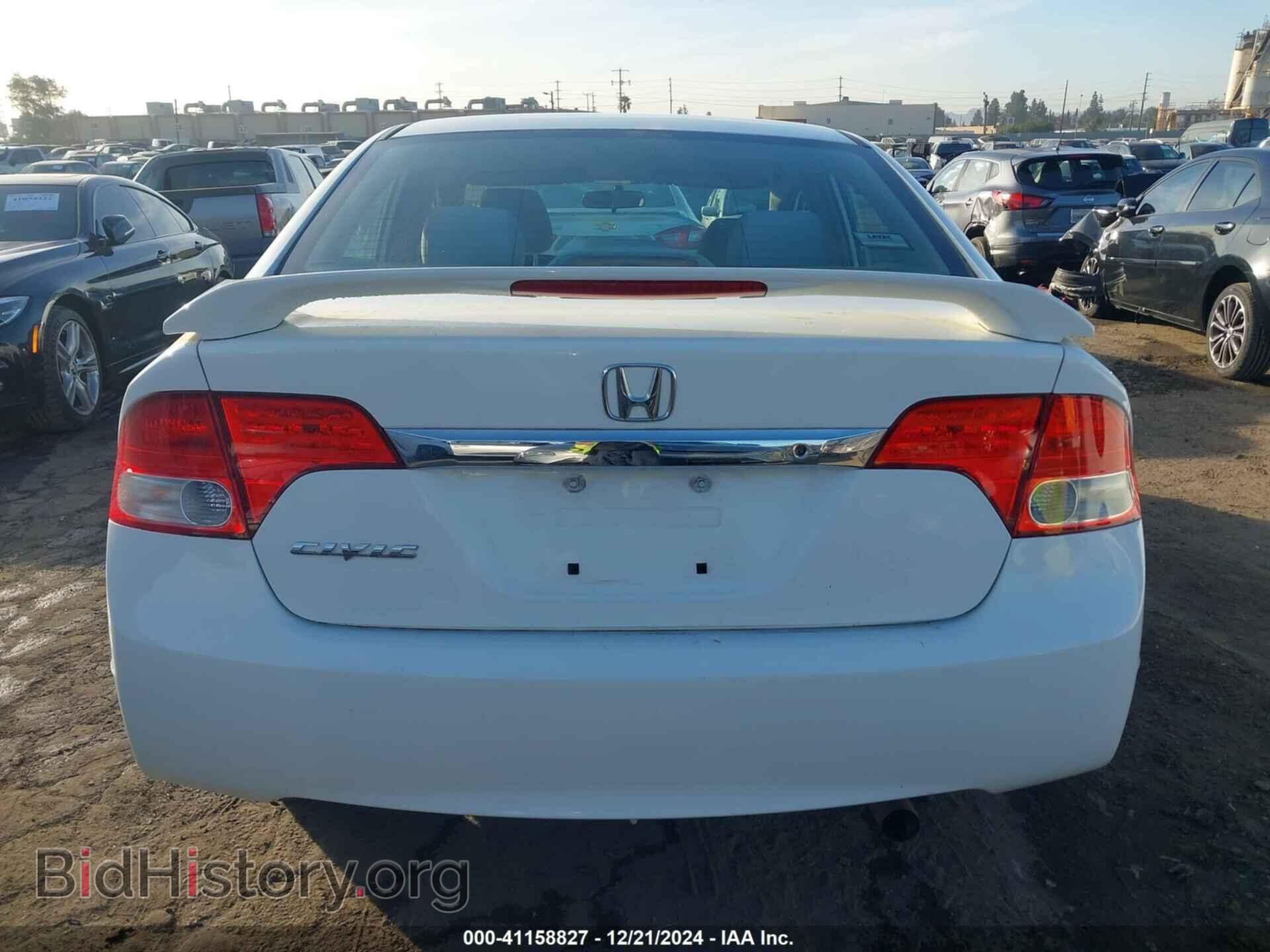 2009 HONDA CIVIC - VIN: 19XFA16509E037392 - Фото 16