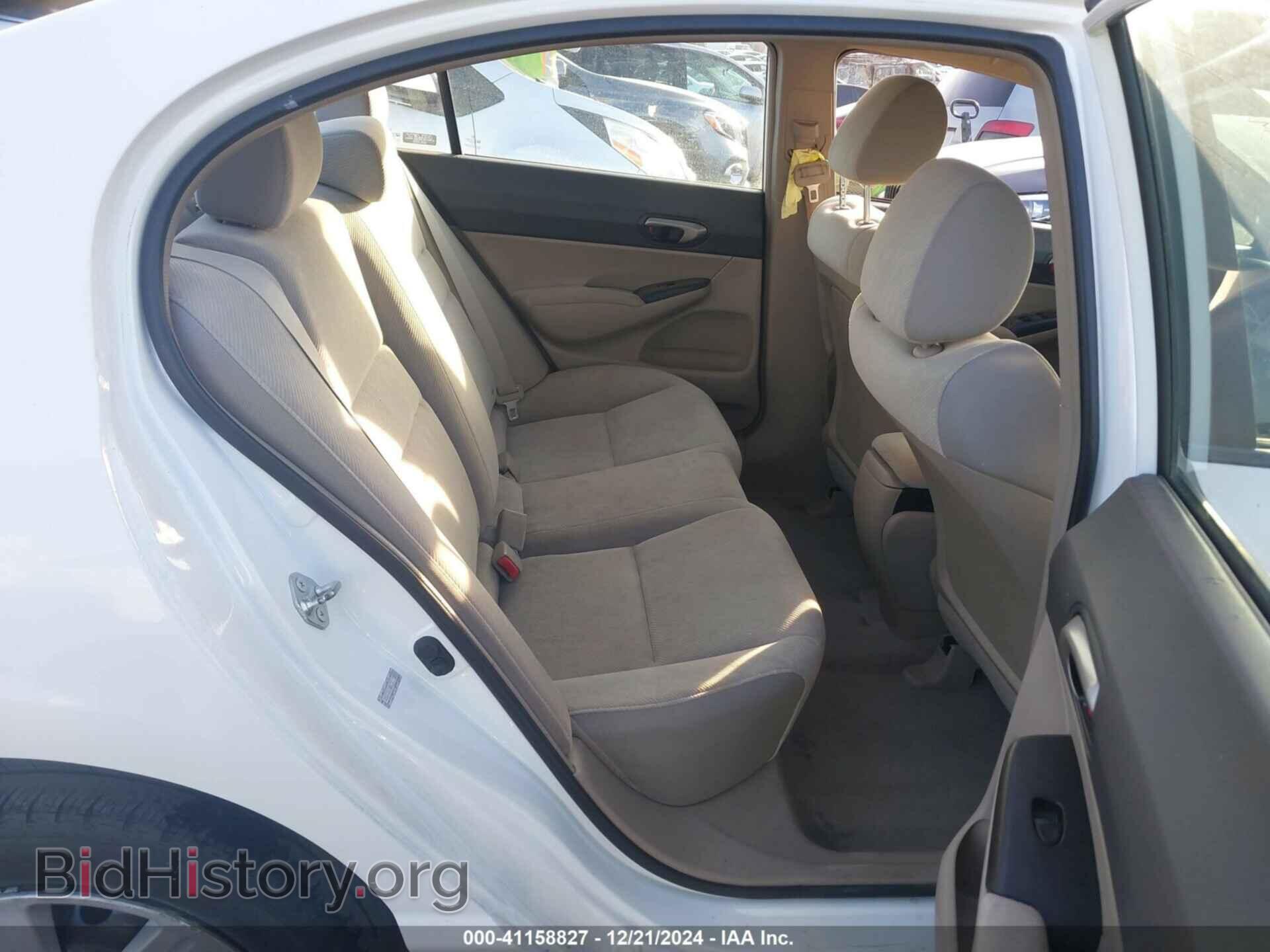 2009 HONDA CIVIC - VIN: 19XFA16509E037392 - Фото 8