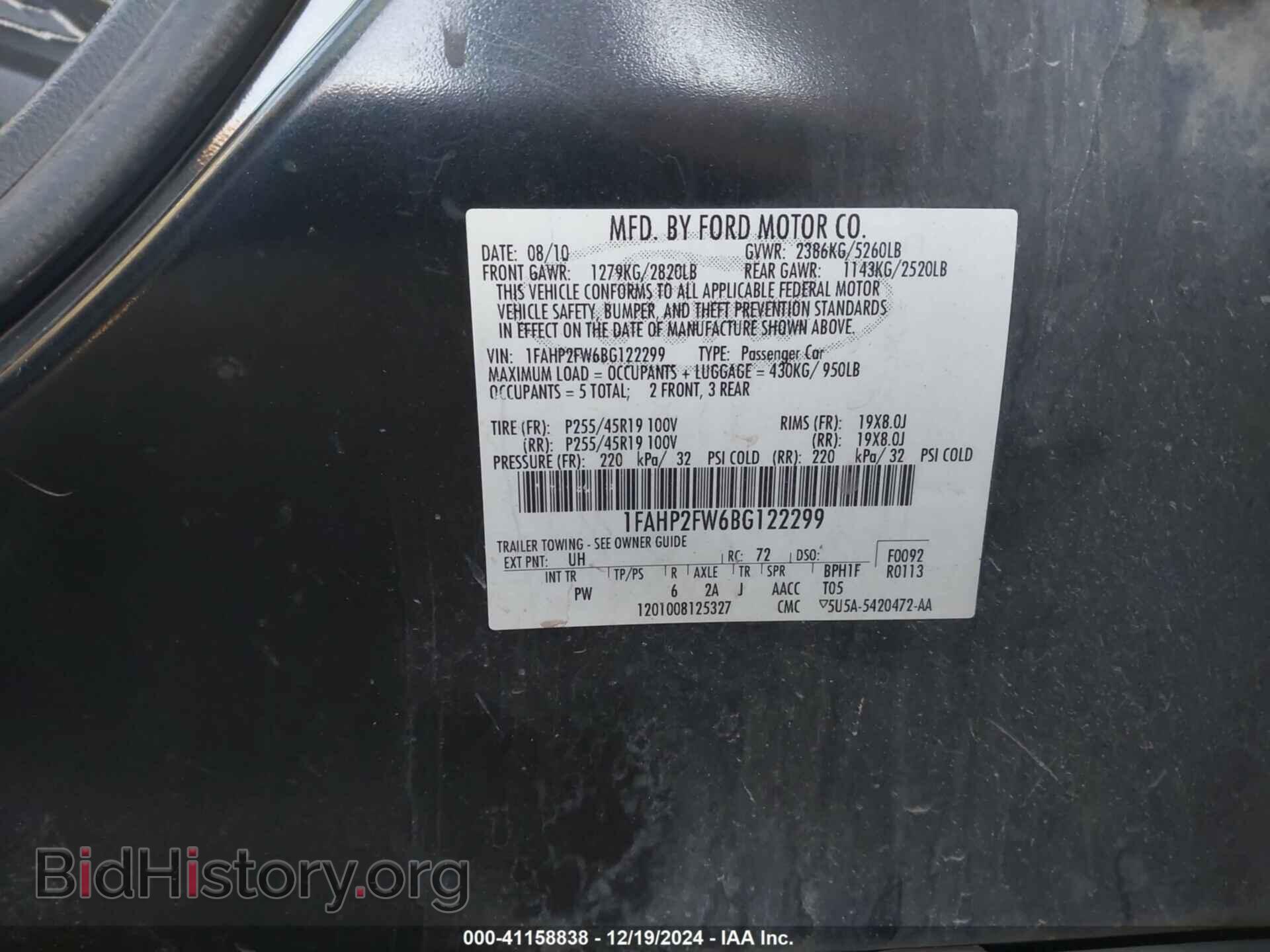 2011 FORD TAURUS - VIN: 1FAHP2FW6BG122299 - Фото 9
