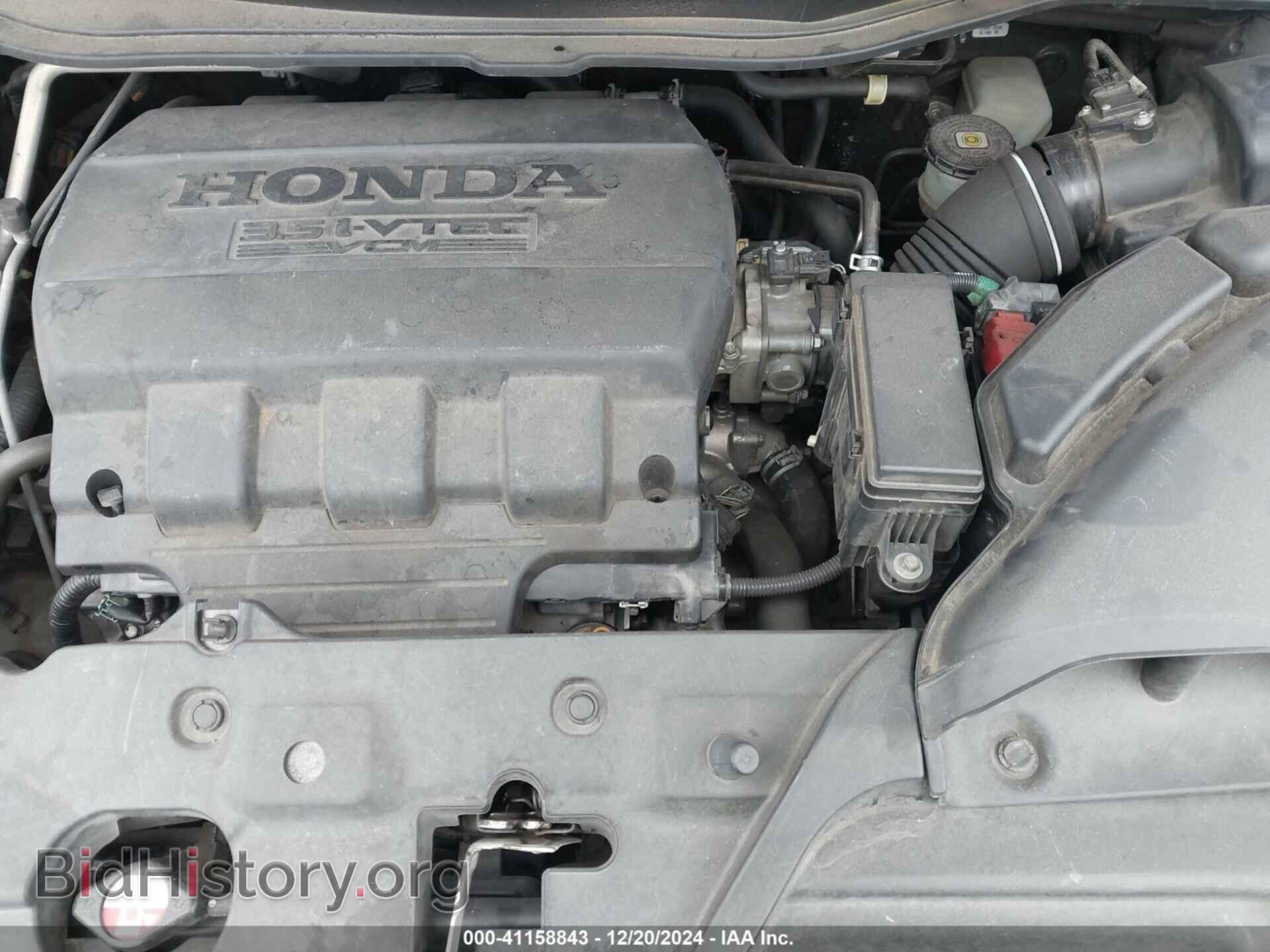 2012 HONDA ODYSSEY - VIN: 5FNRL5H69CB058506 - Фото 10