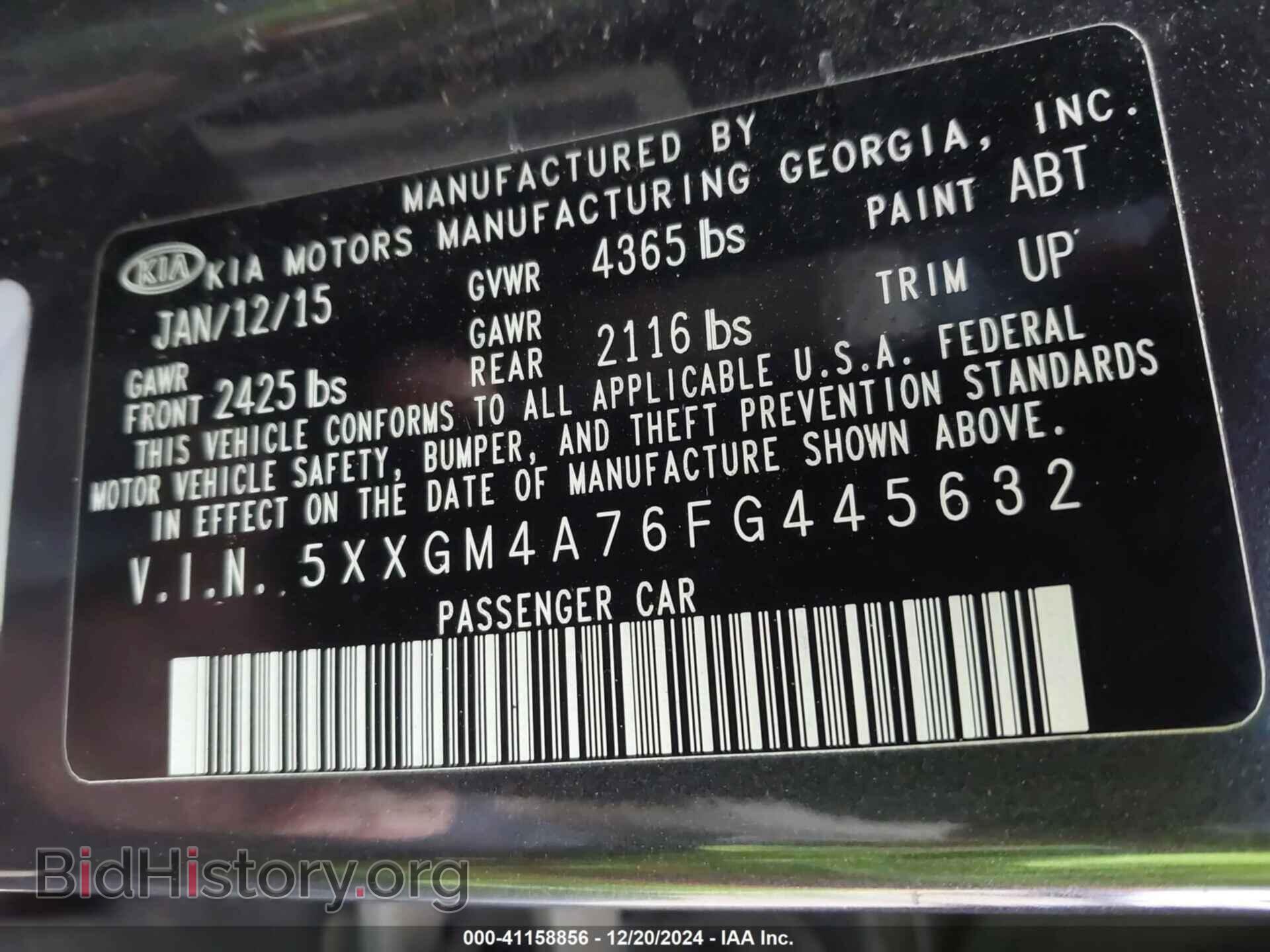 2015 KIA OPTIMA - VIN: 5XXGM4A76FG445632 - Фото 9