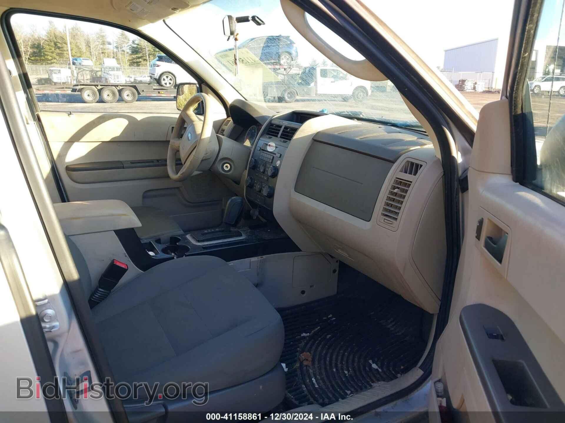 2012 FORD ESCAPE - VIN: 1FMCU9C73CKA59515 - Фото 5