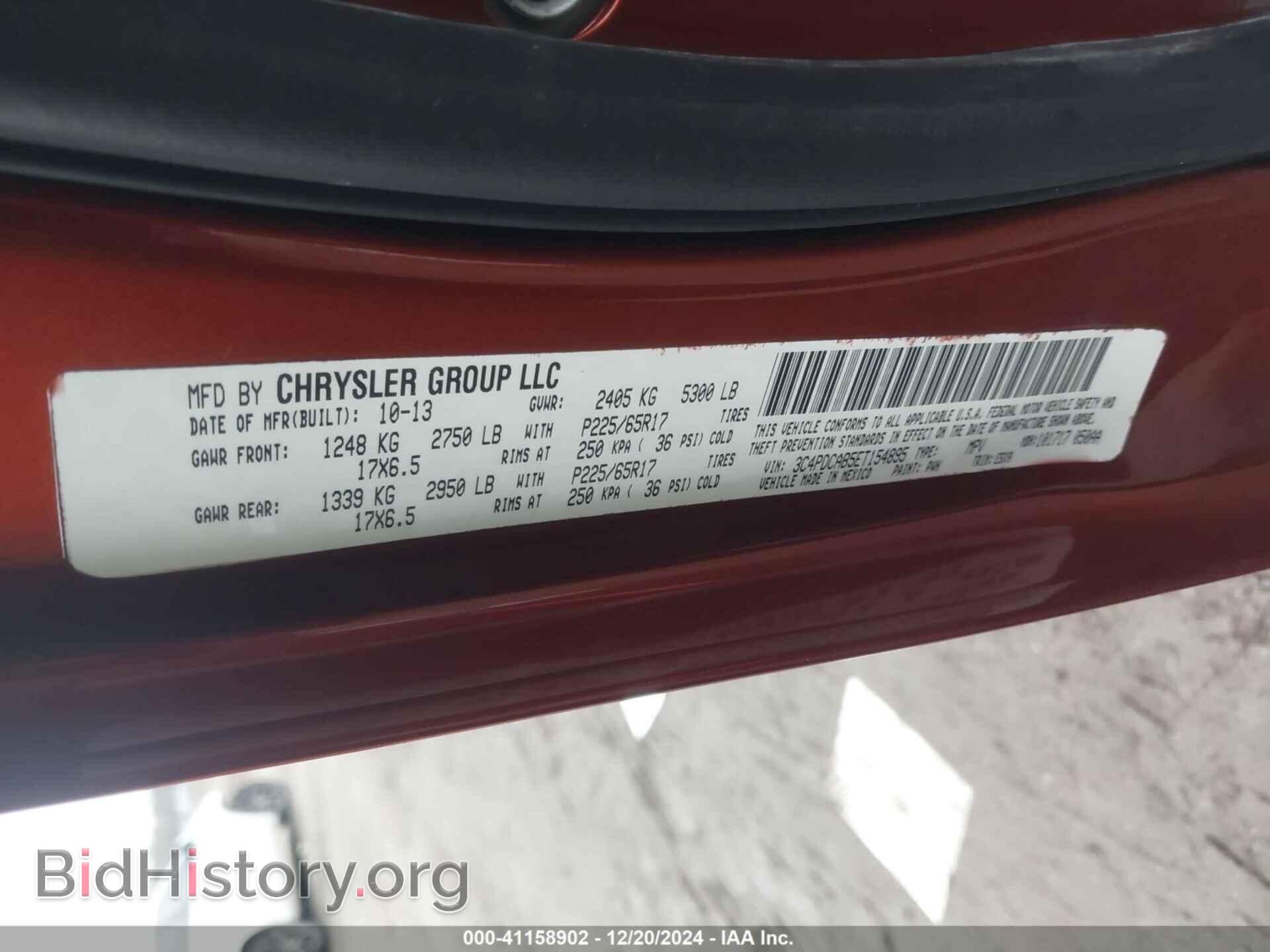 2013 DODGE JOURNEY - VIN: 3C4PDDBG6DT600079 - Фото 9