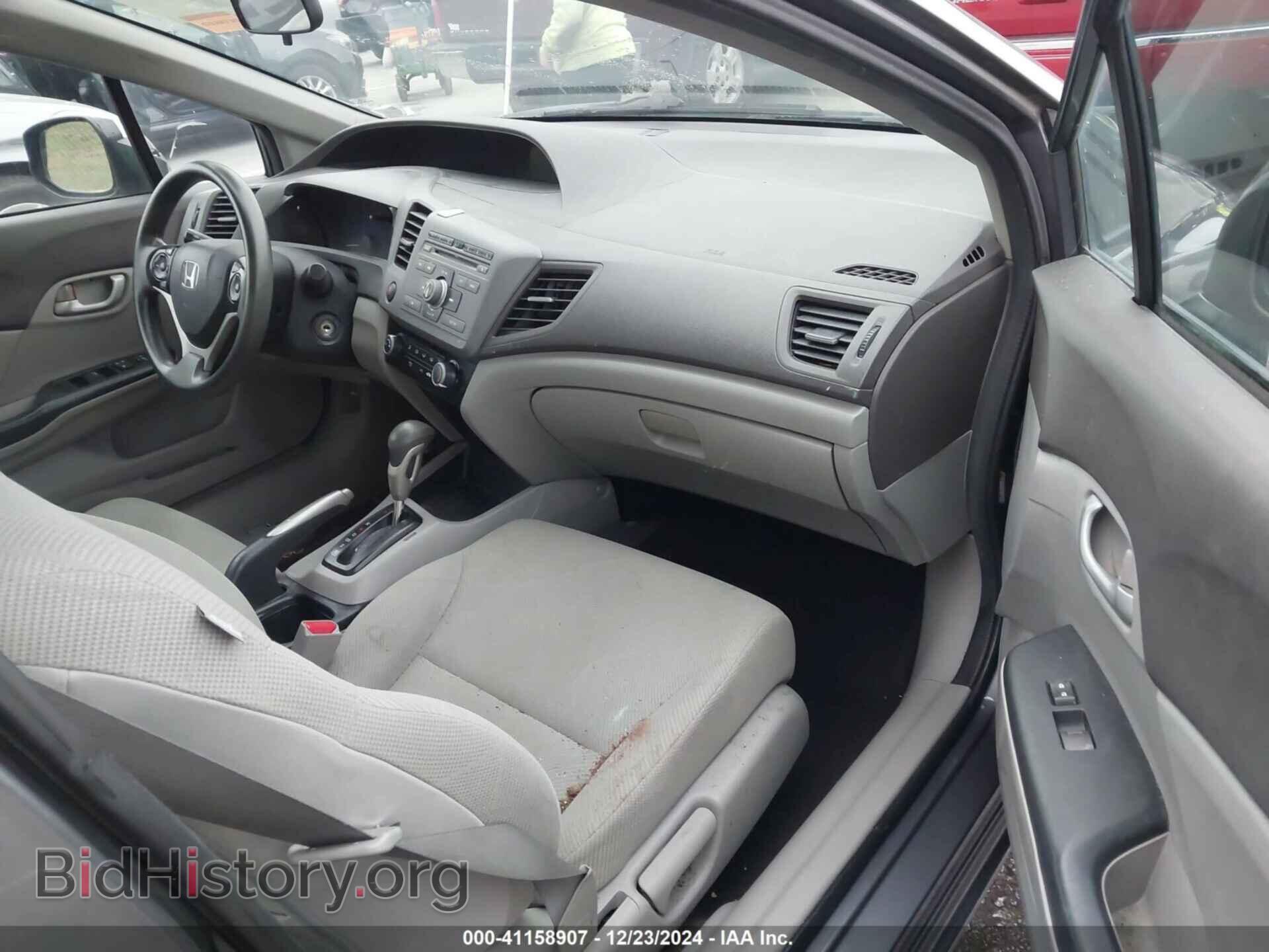 2012 HONDA CIVIC - VIN: 19XFB2F53CE062555 - Фото 5